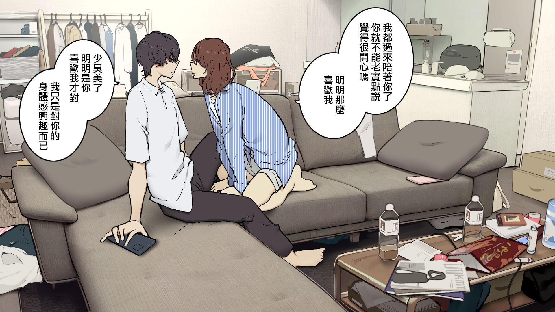 03