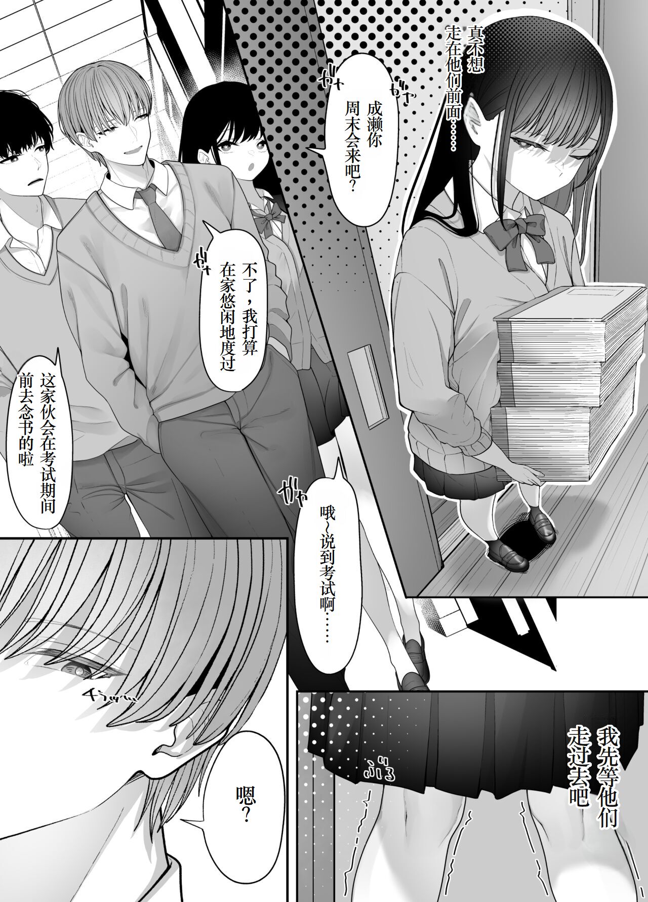 05