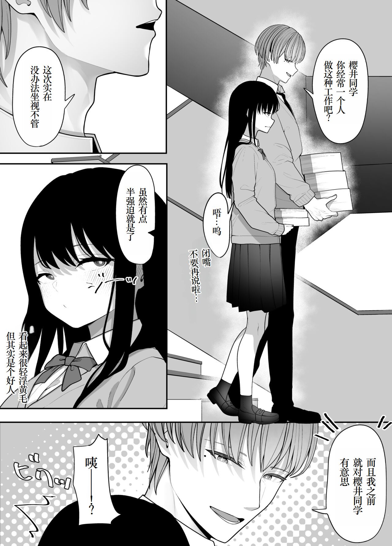 07