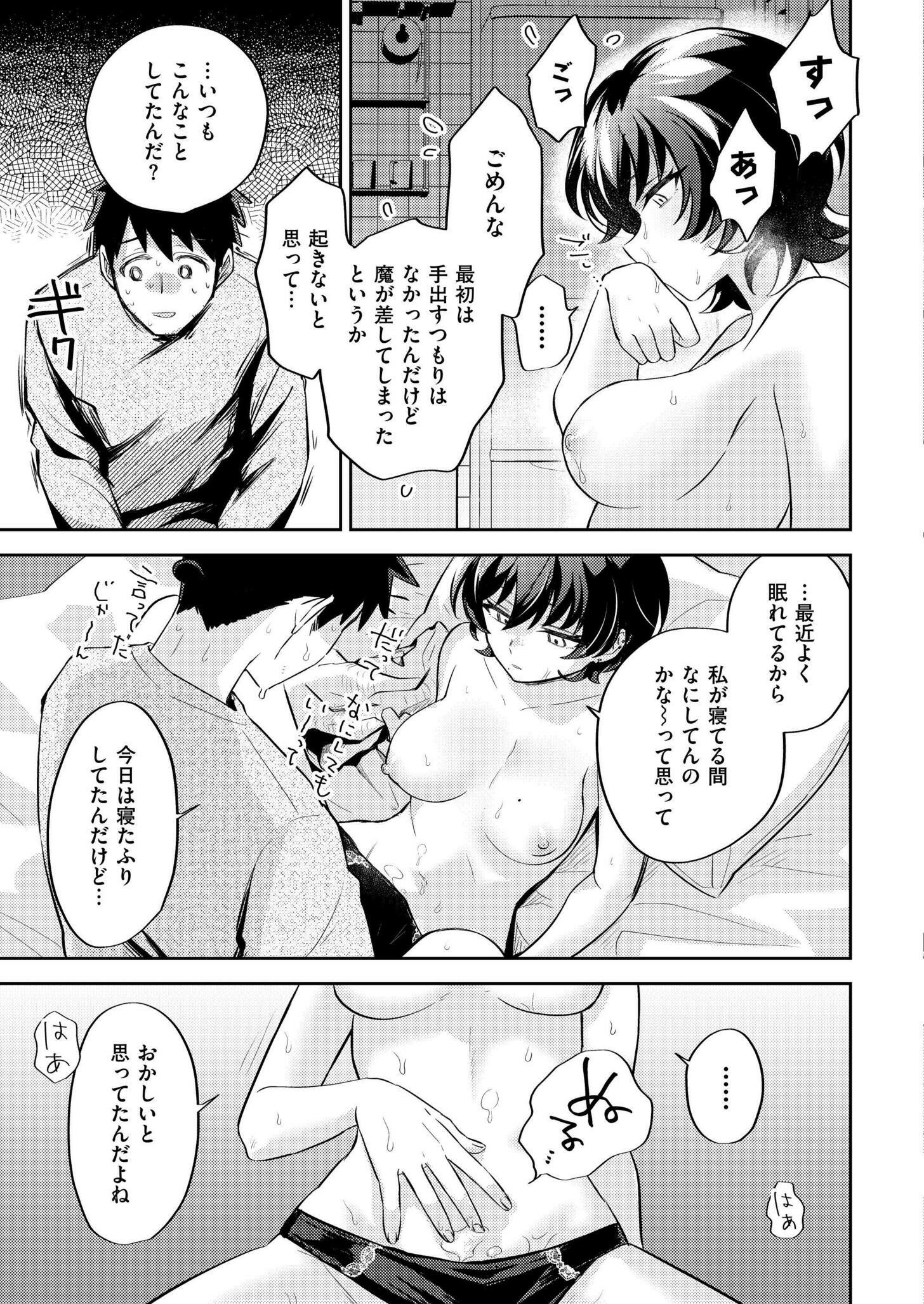 019