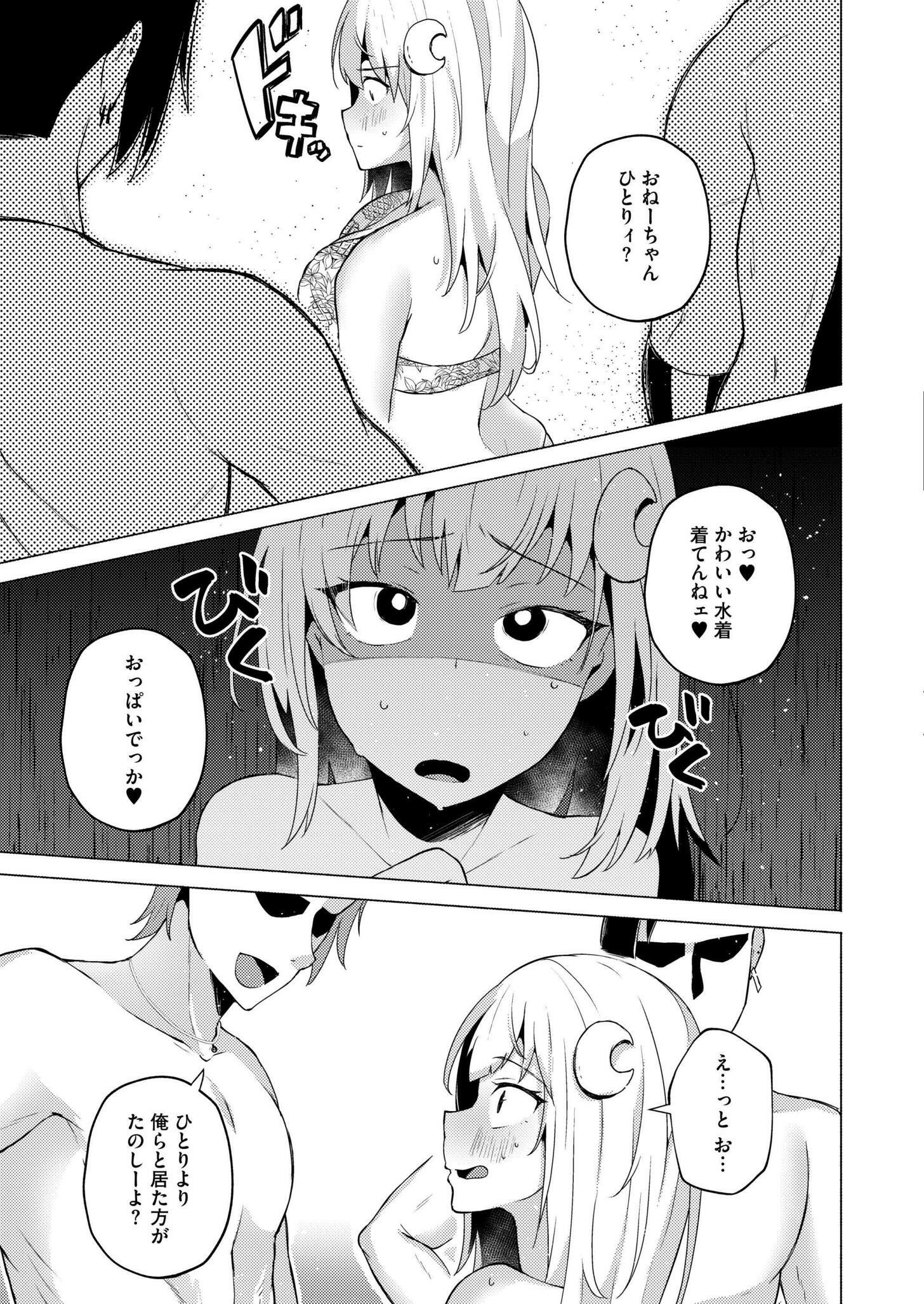 035