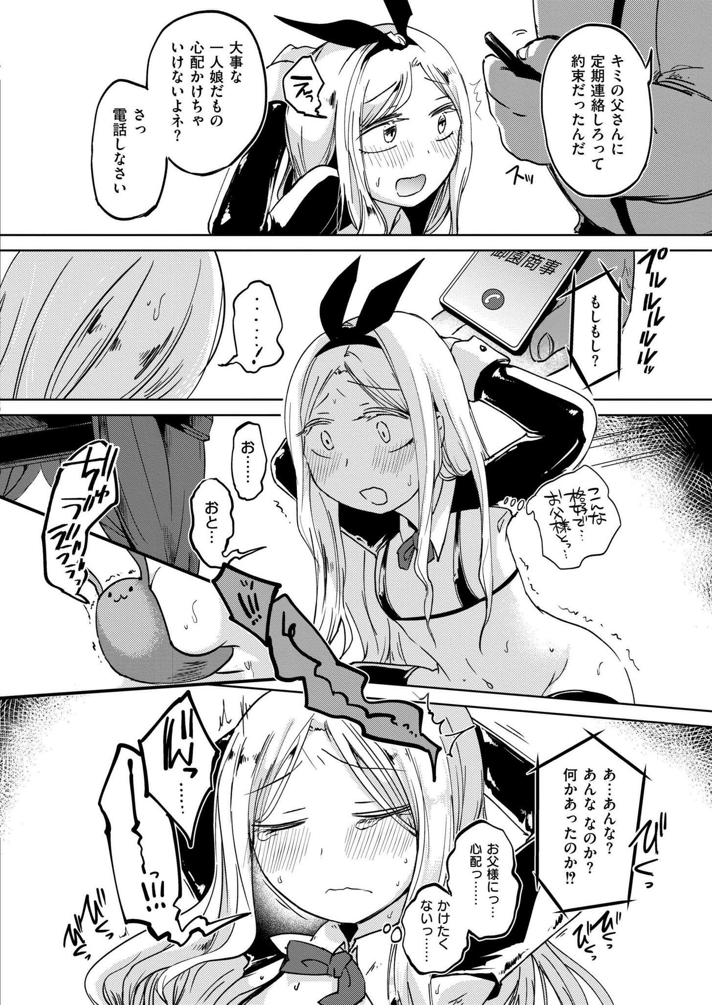 102