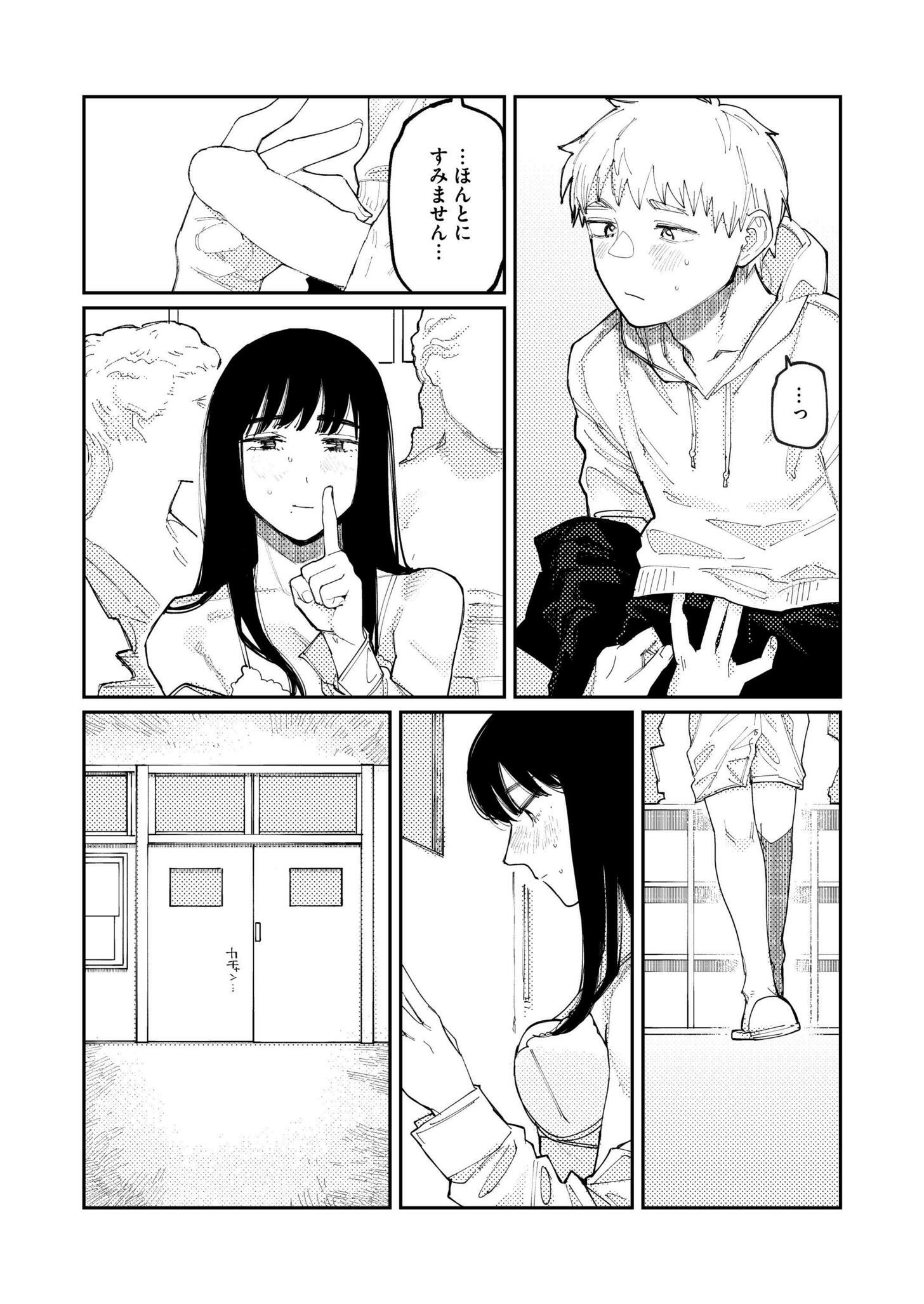 247