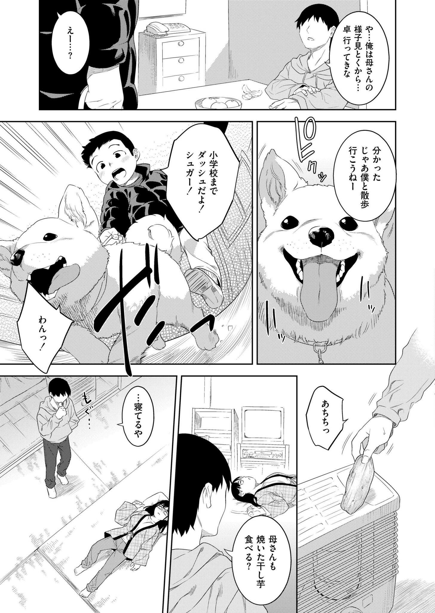 281