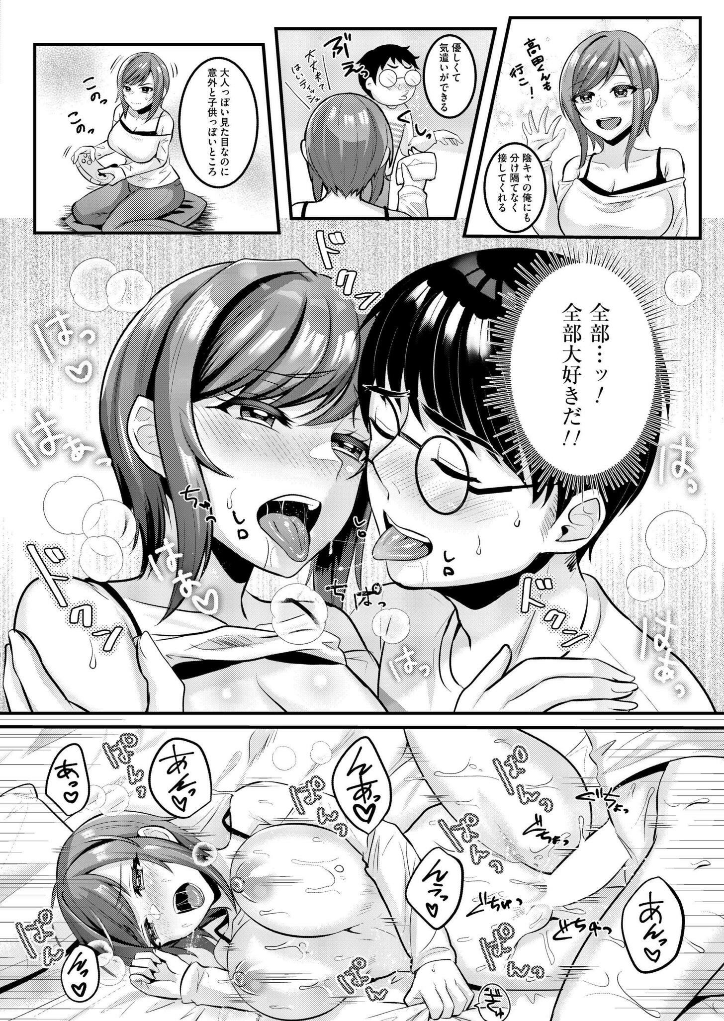 316