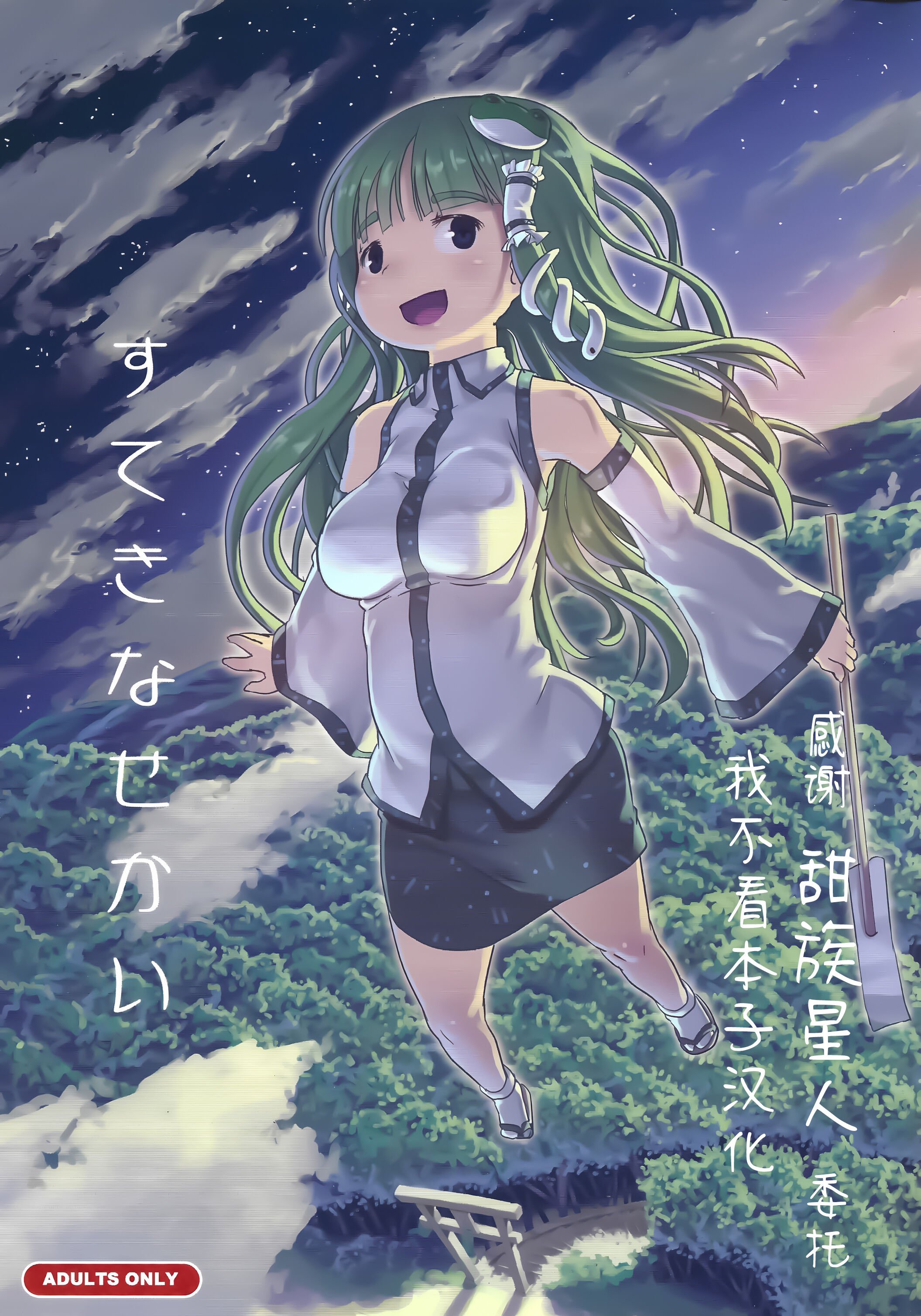 01
