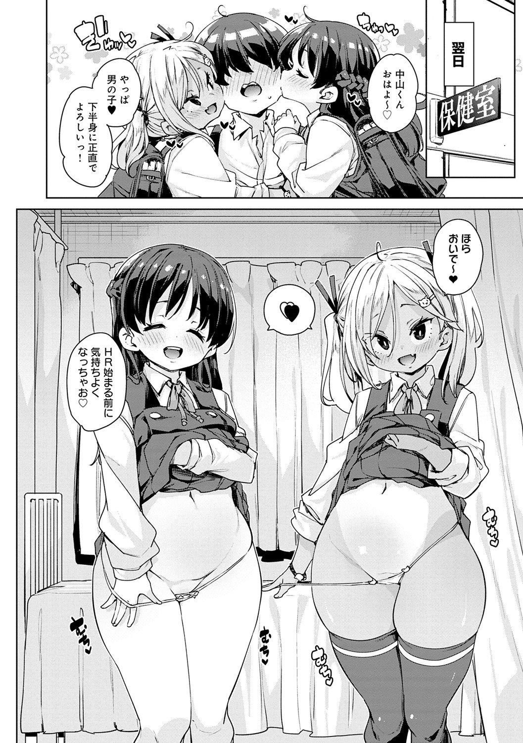 069