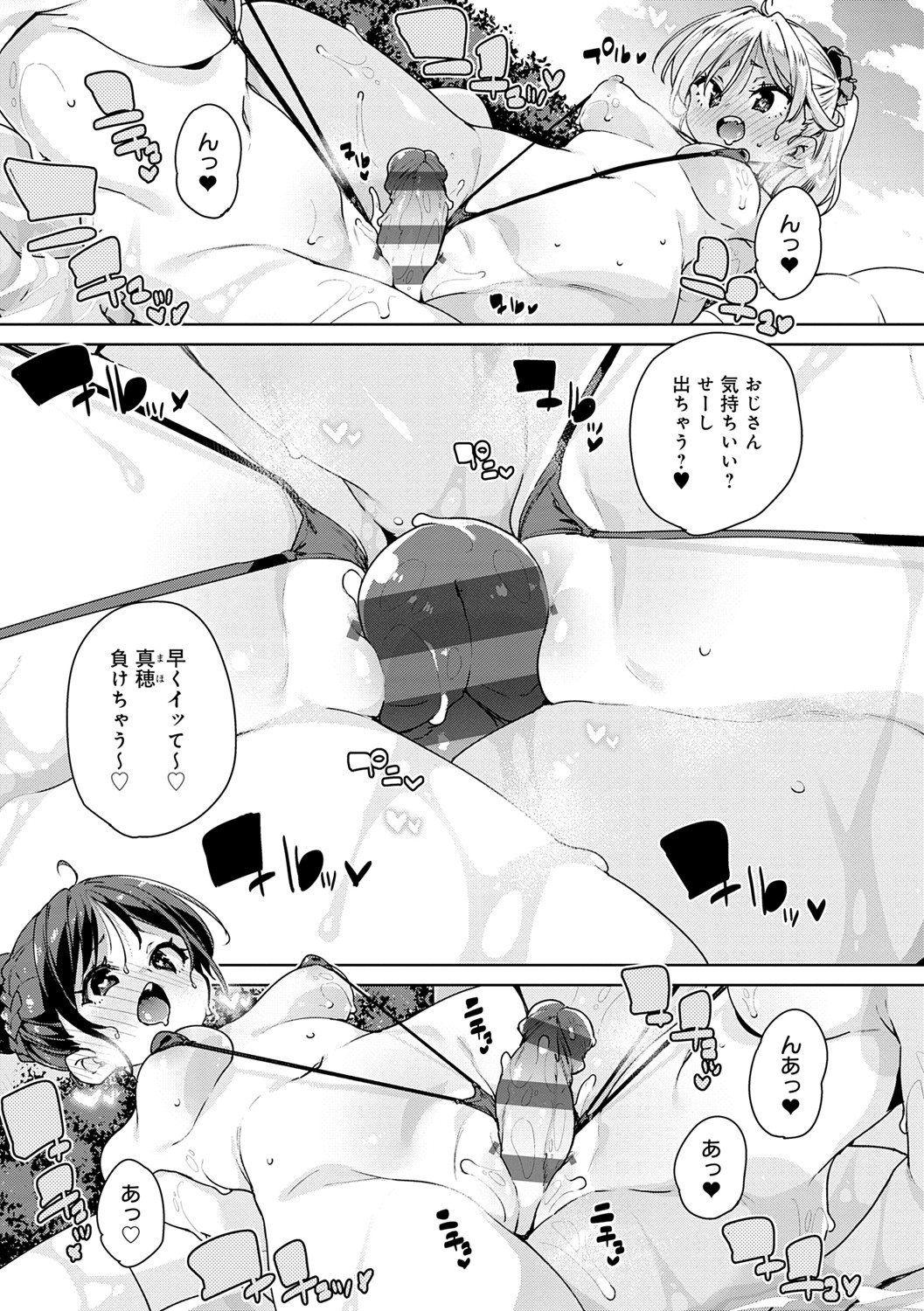 114