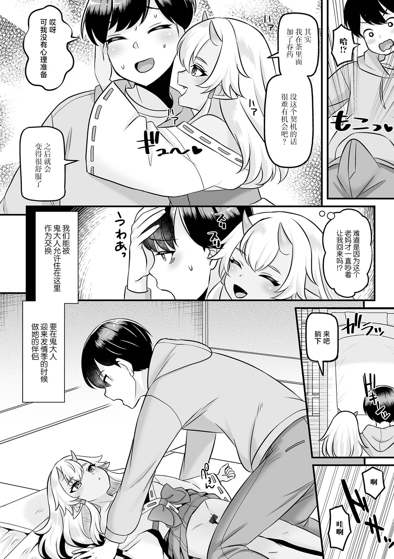 04