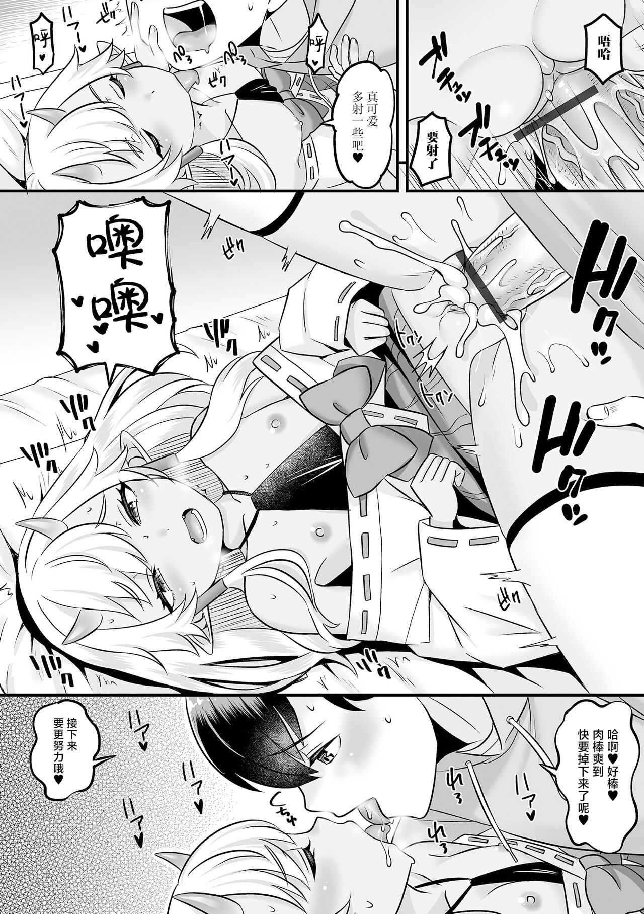 08