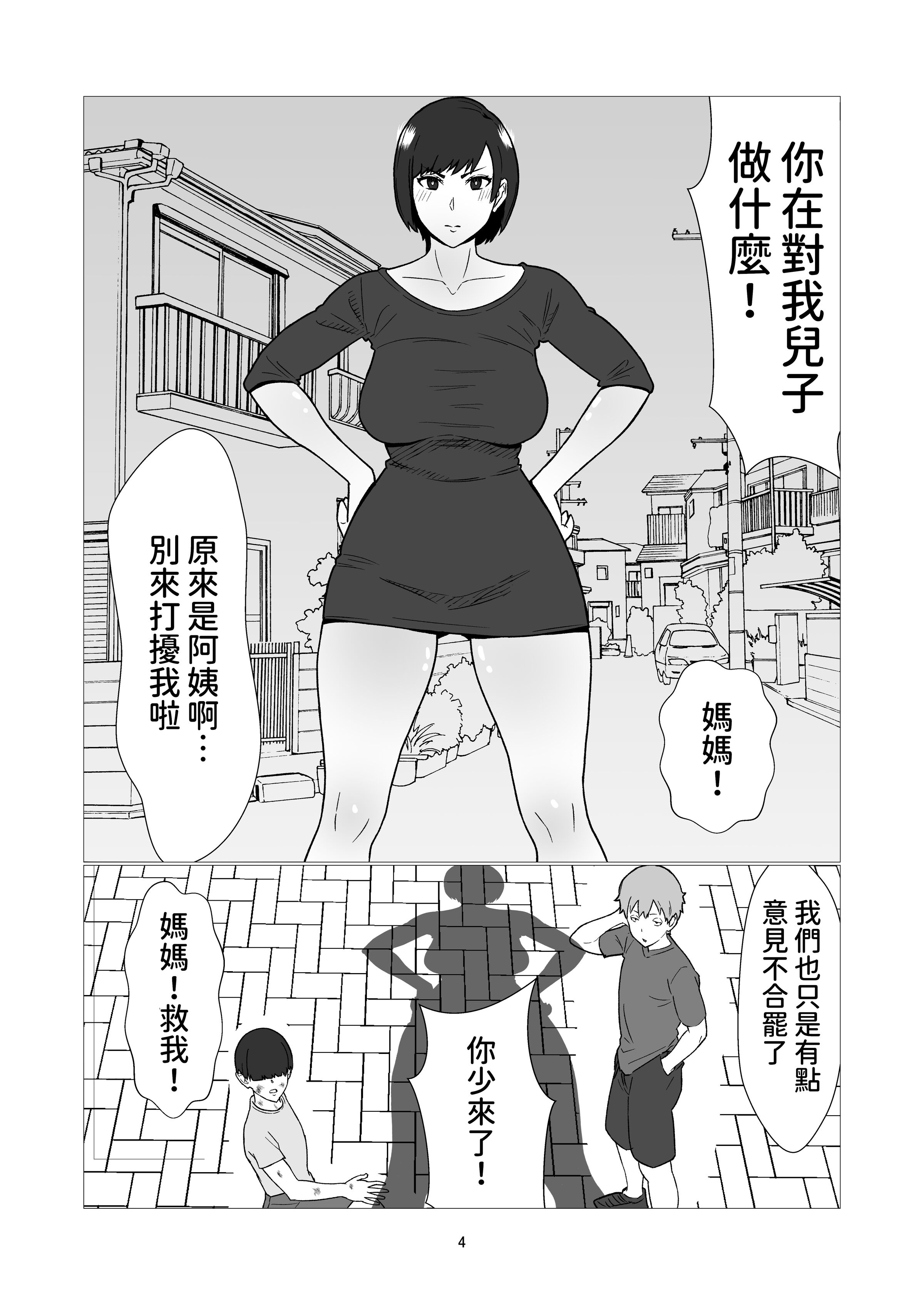 04