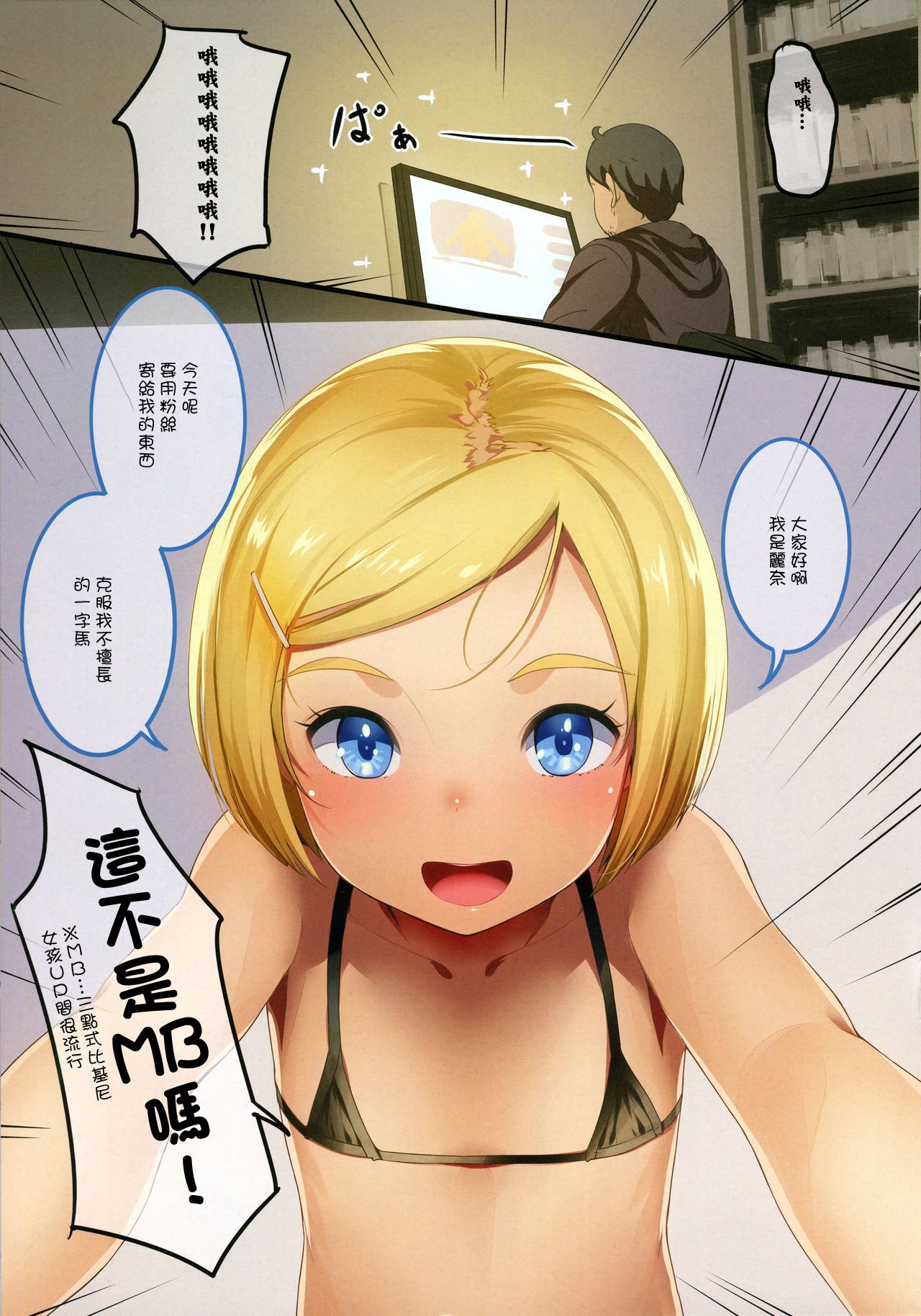 09