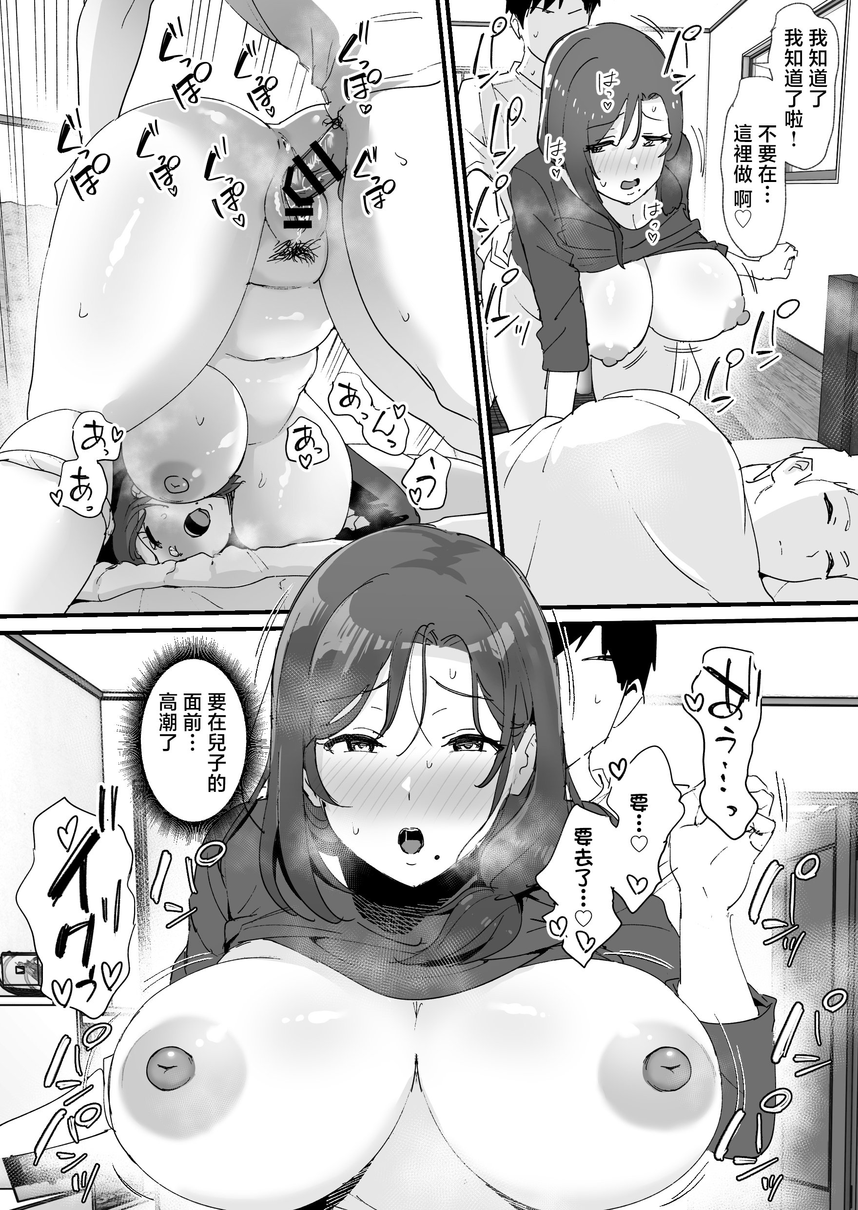 jpeg_042