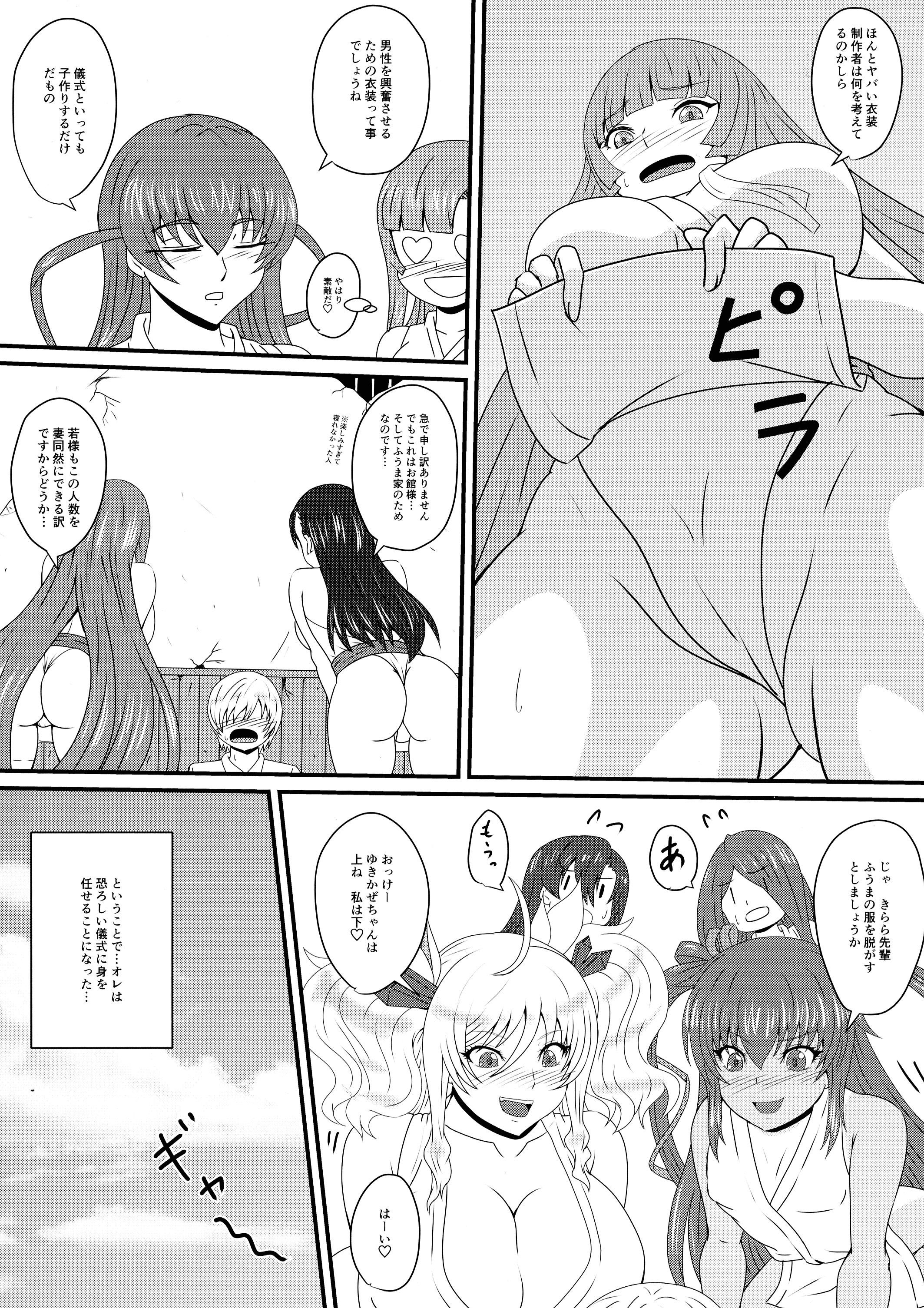 09