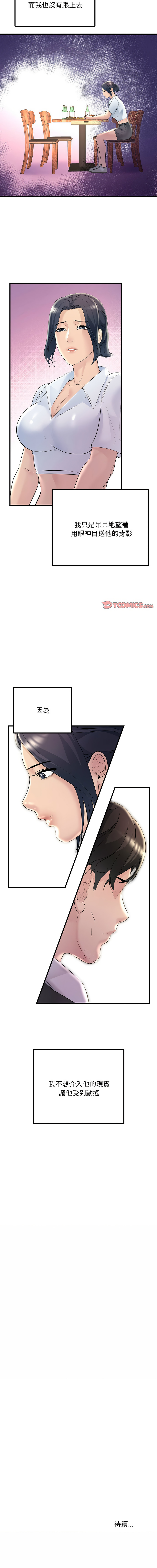 29_14