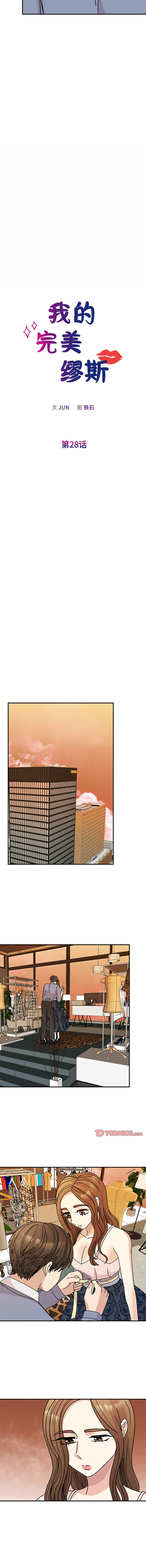 28_03