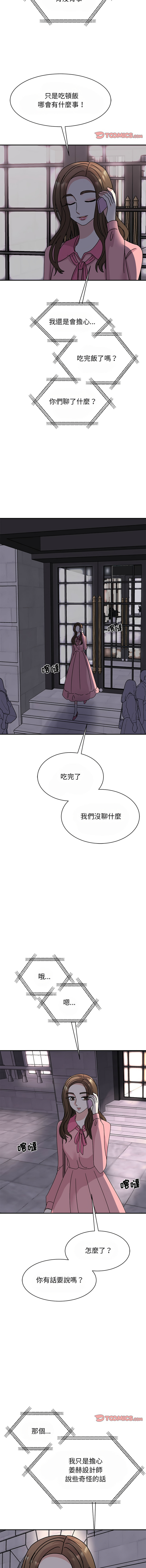 29_11