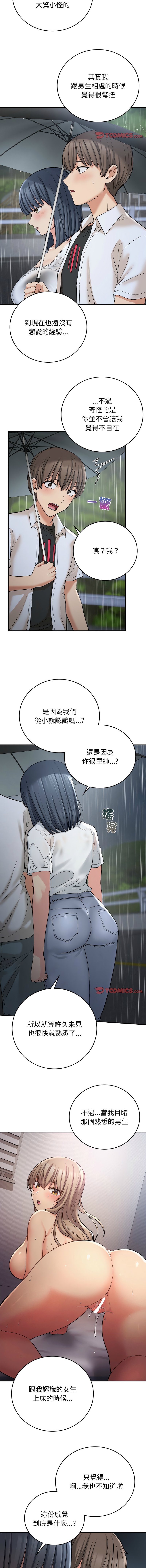 13_11