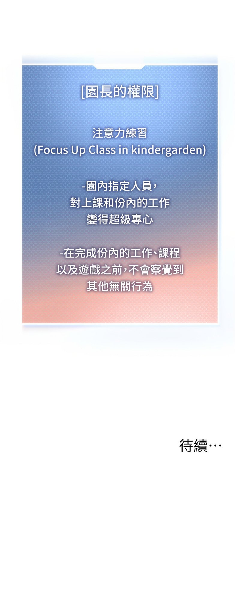 42_24
