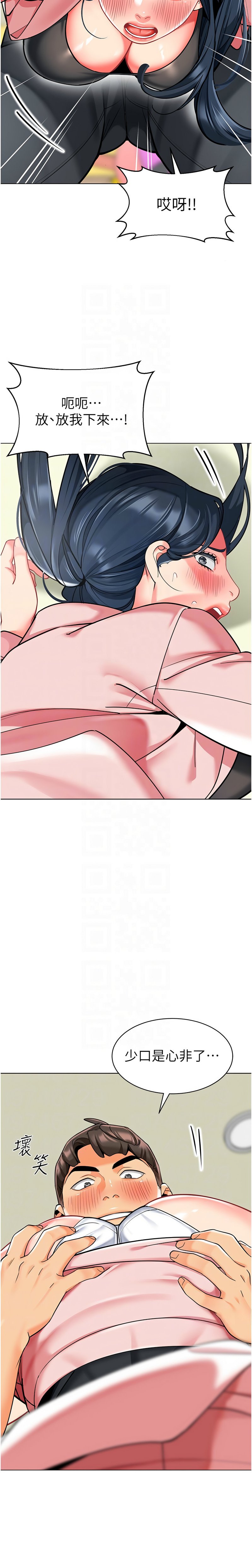 43_11