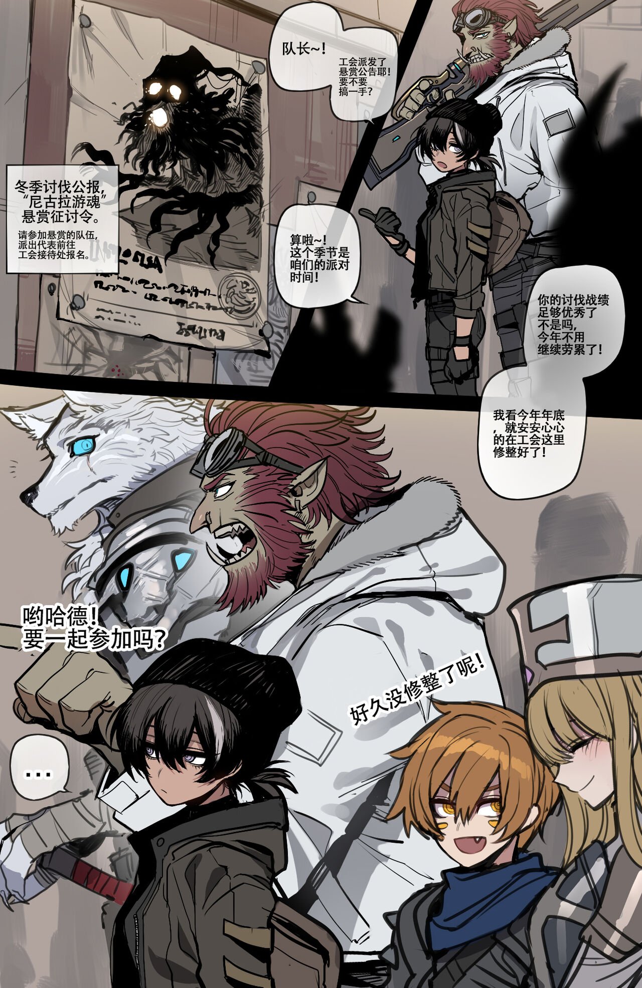 01