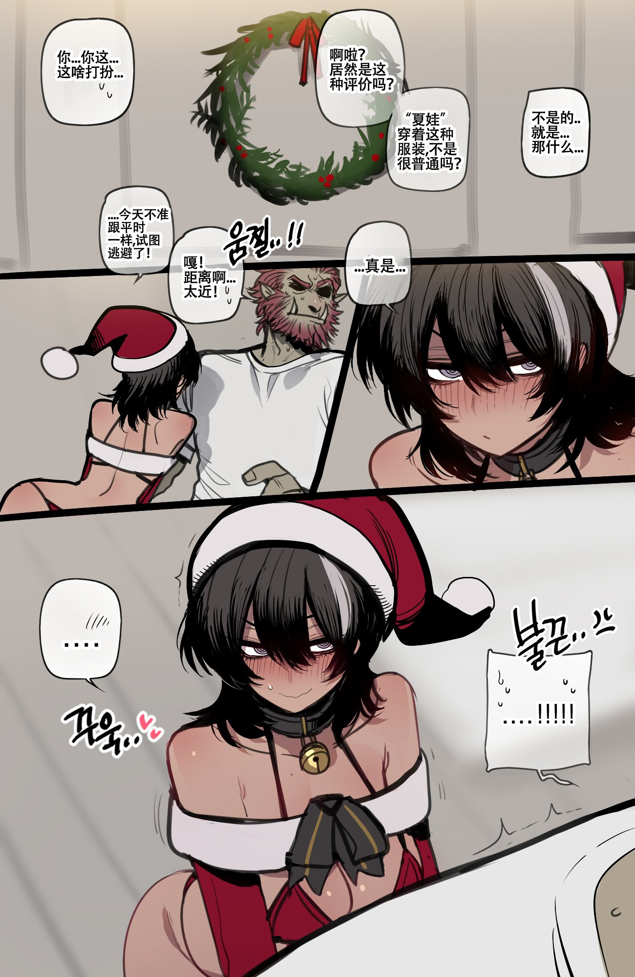 05