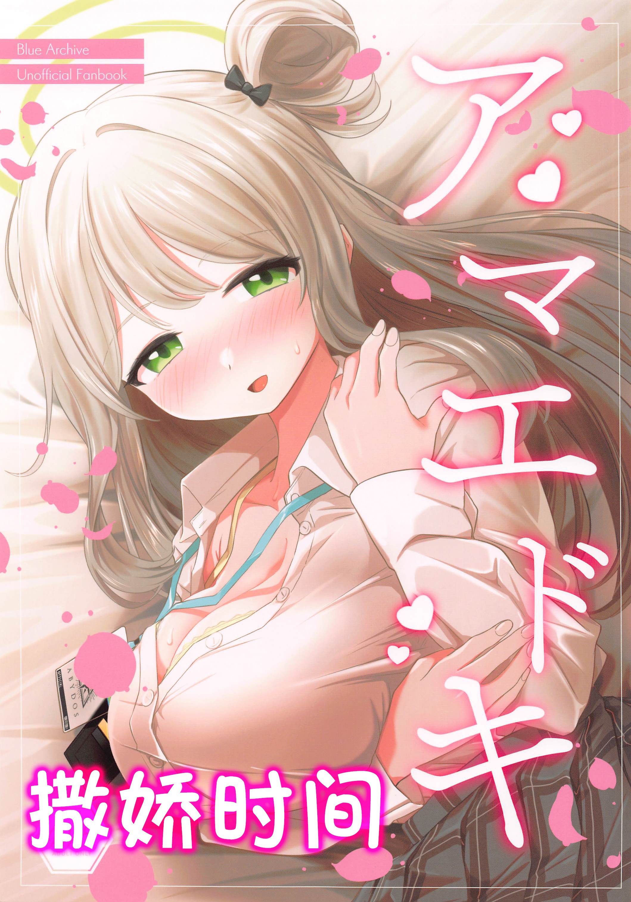 01