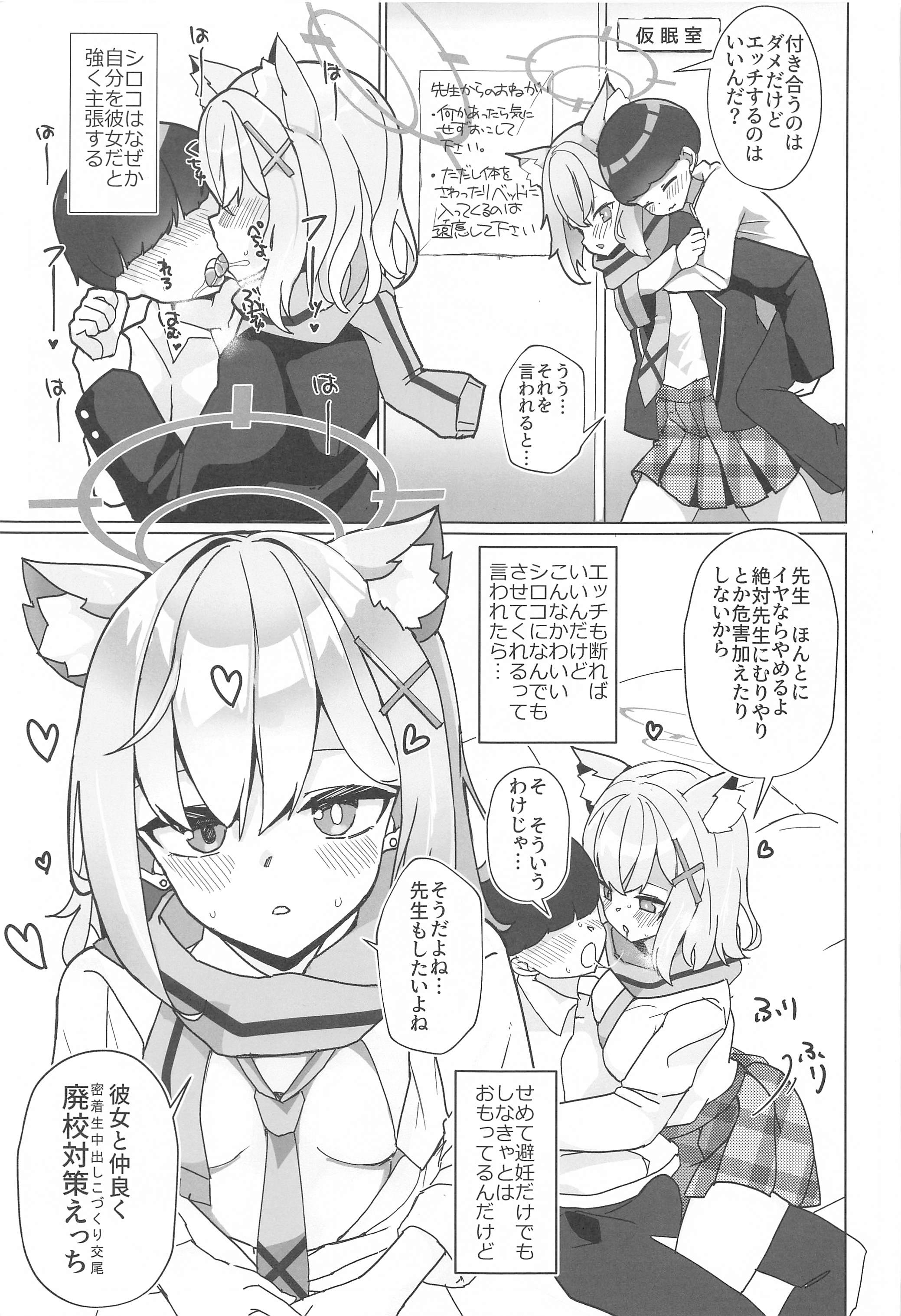 04