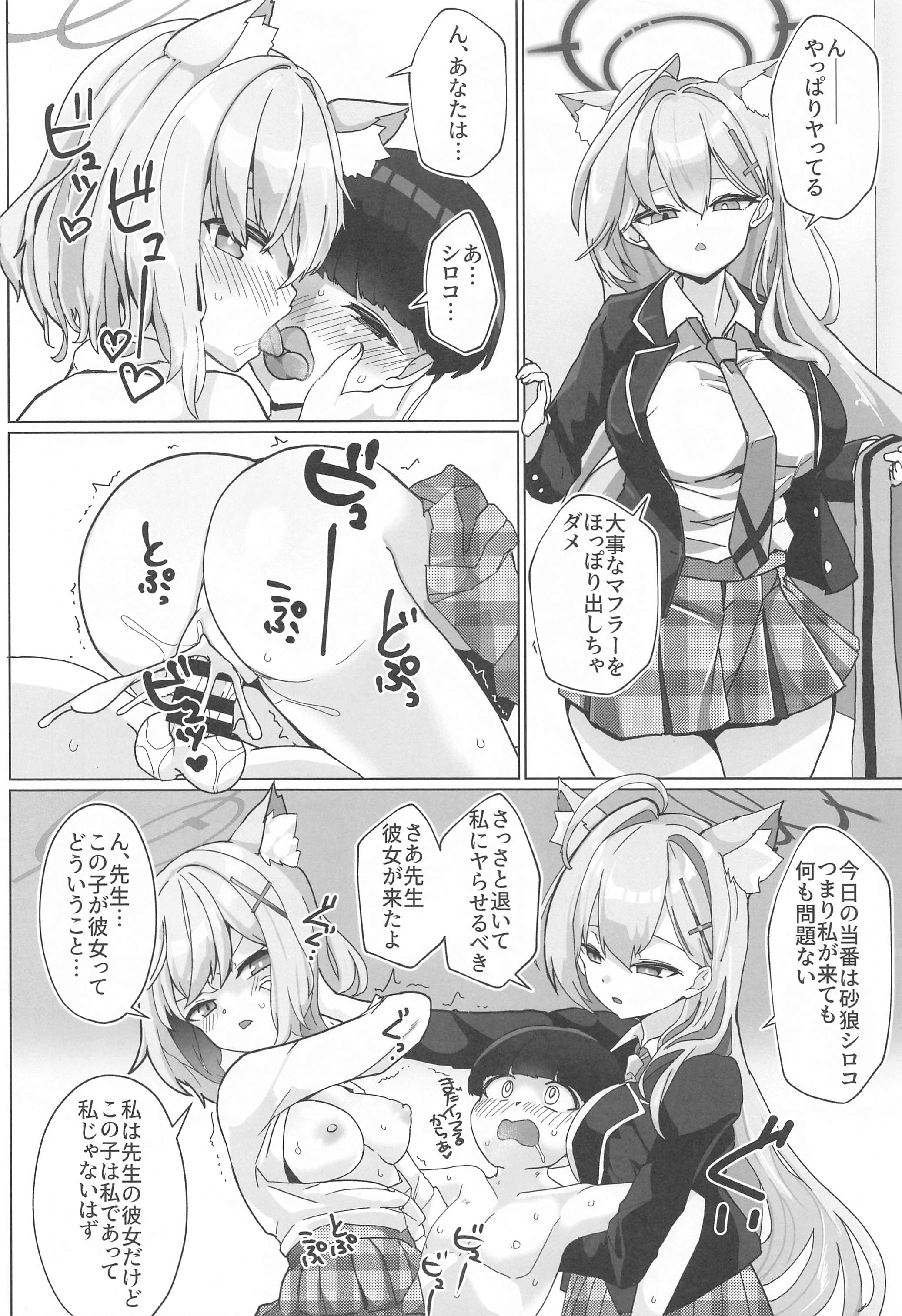 09