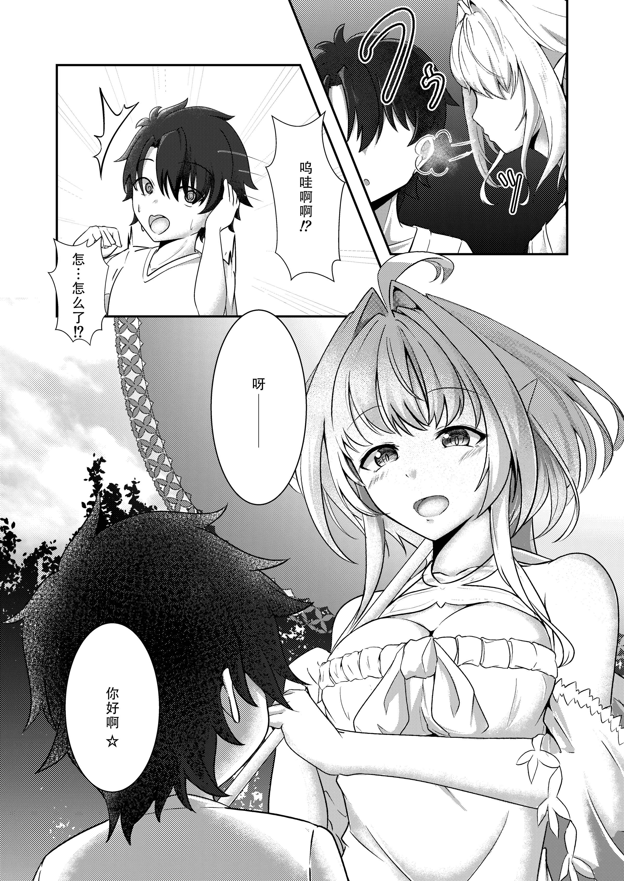 09