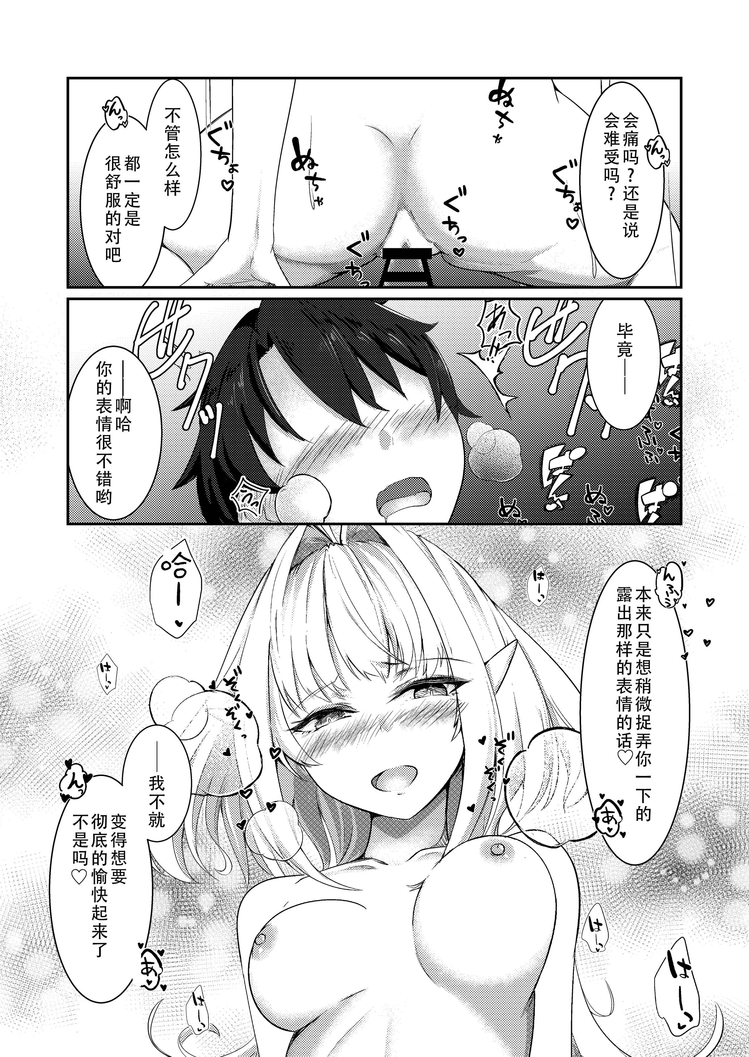 22