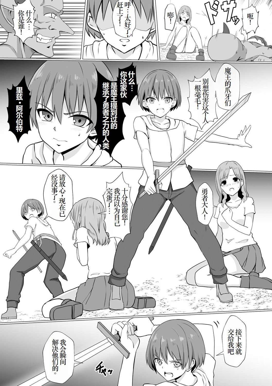 04