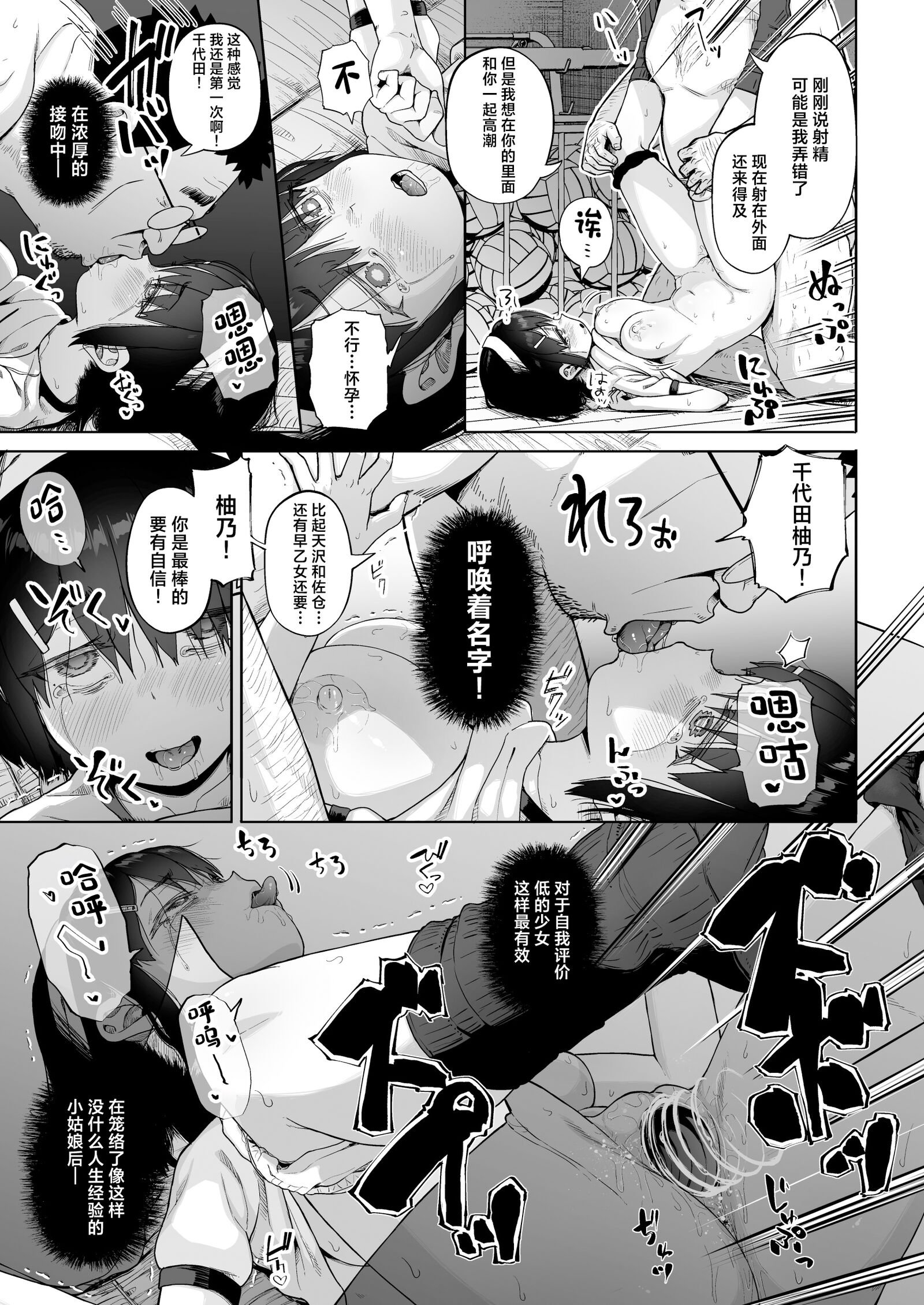 46