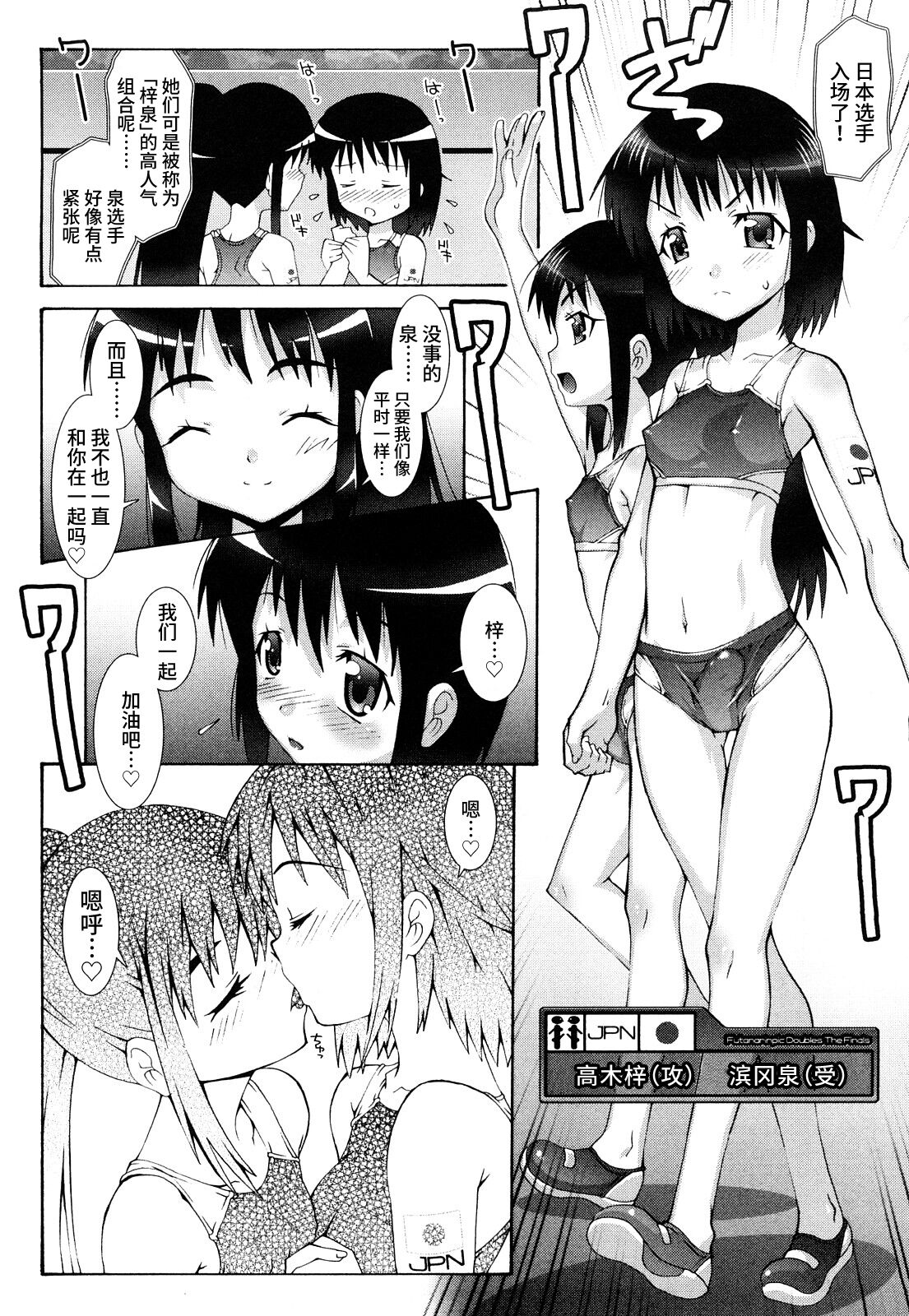 043