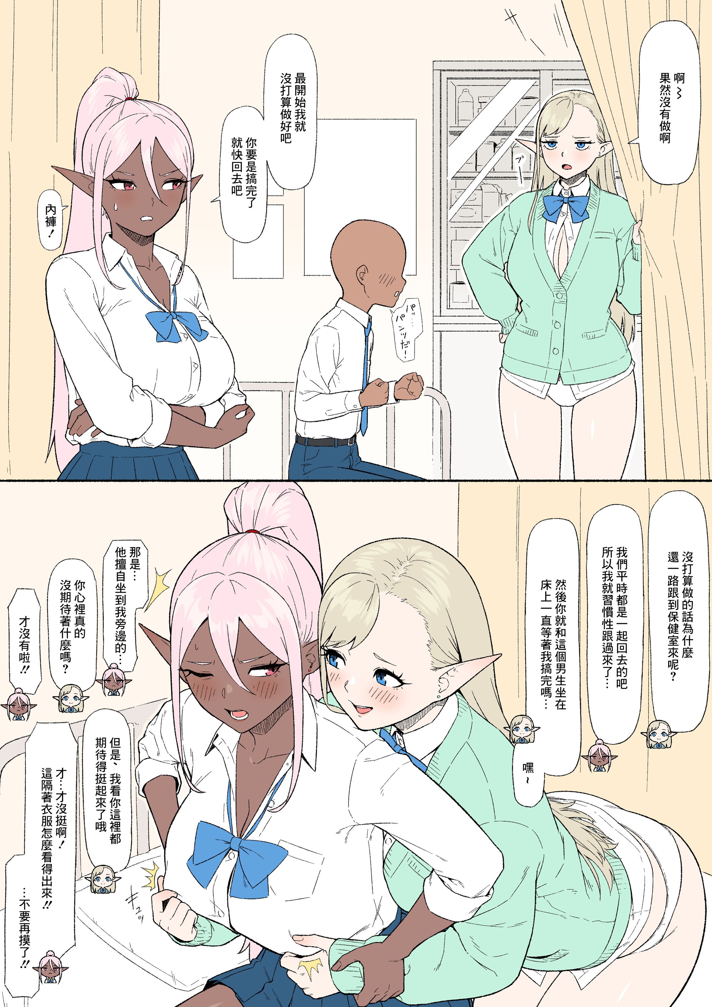 08