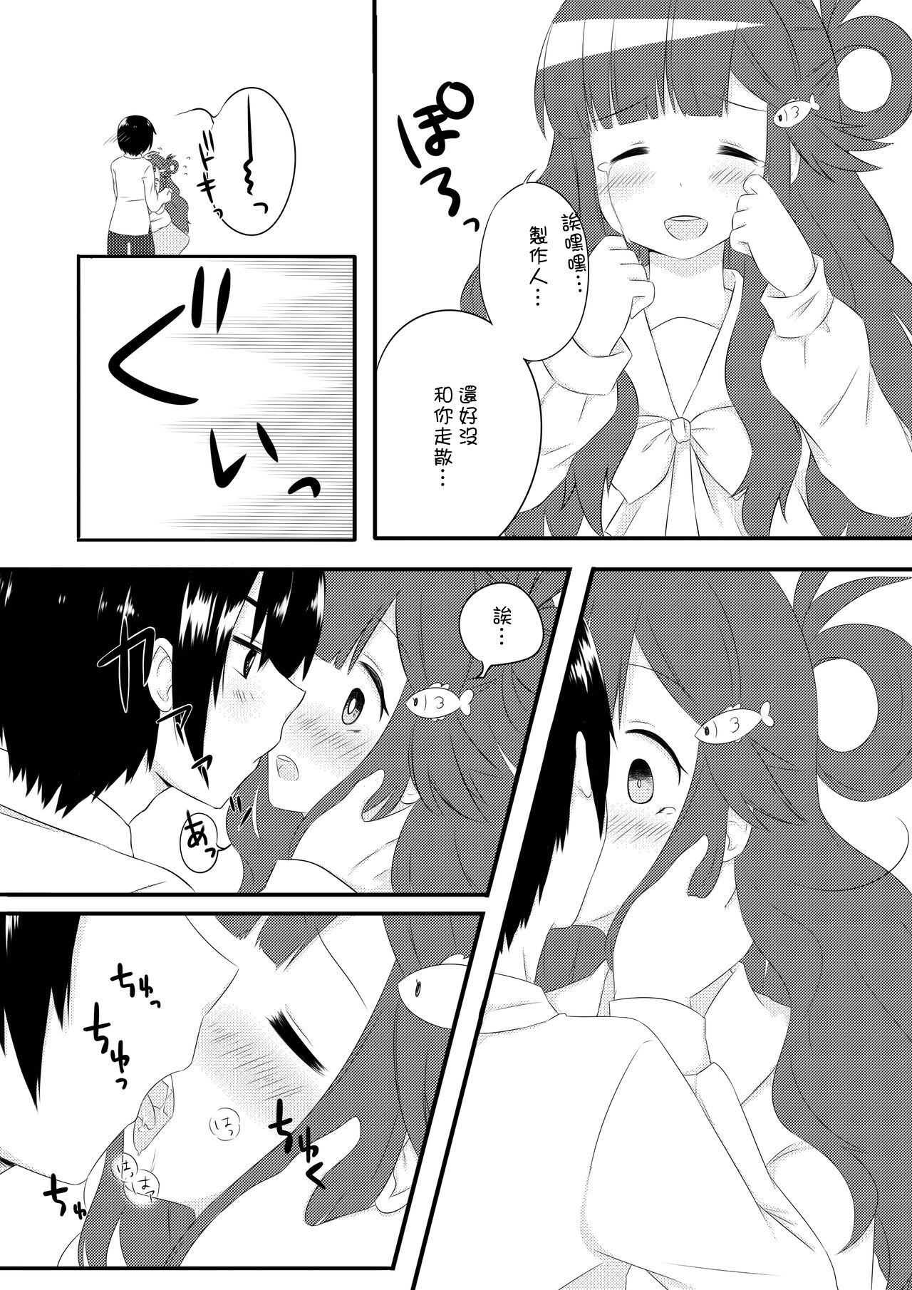 06