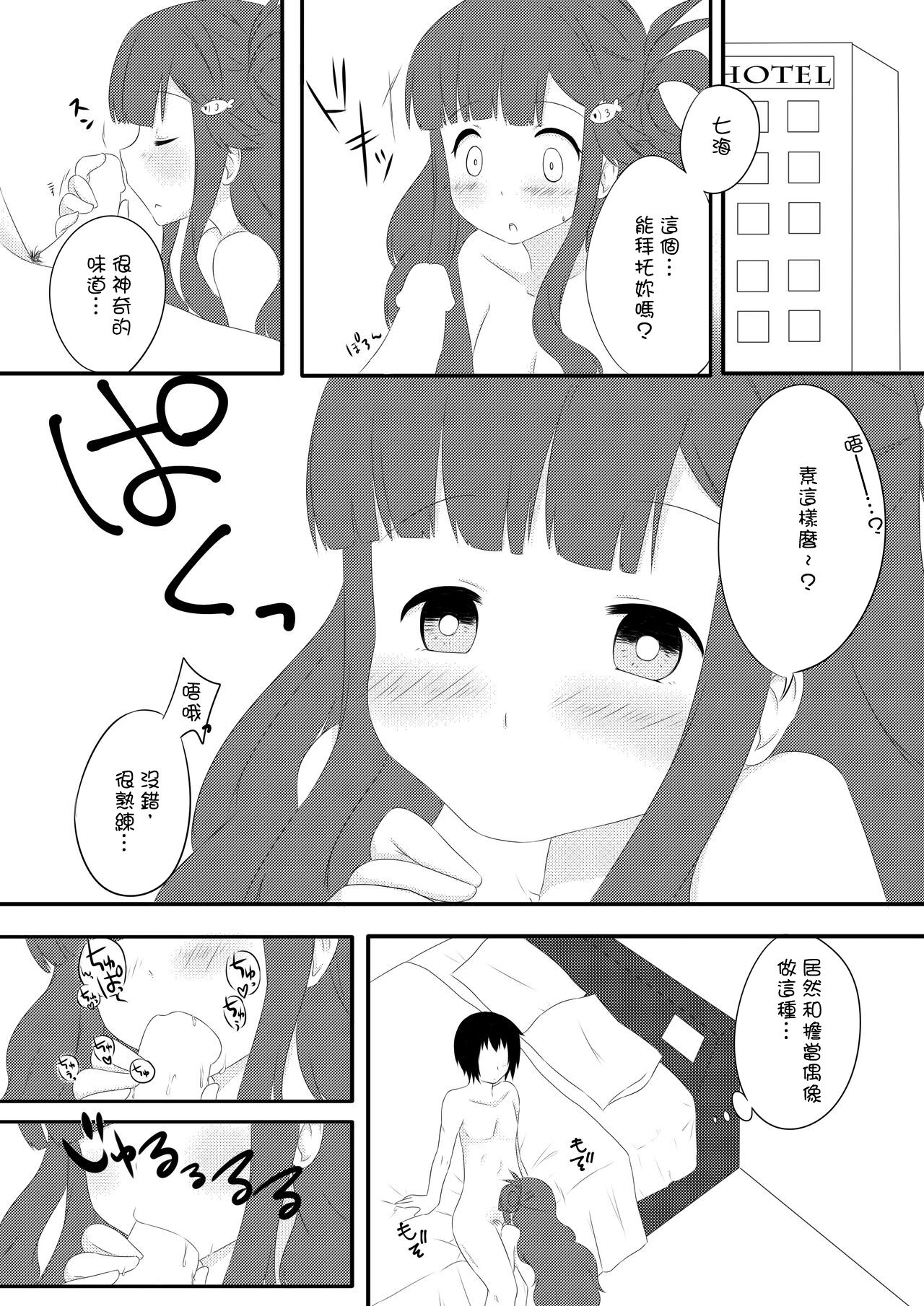09