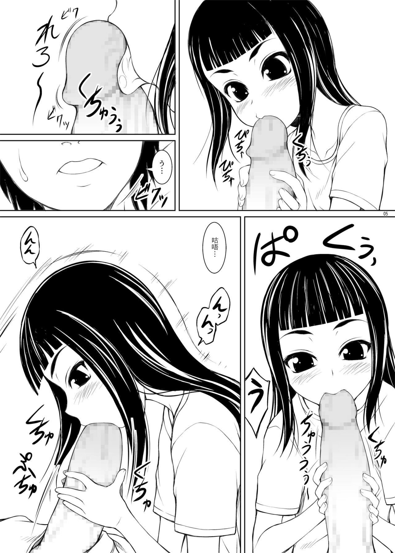 04