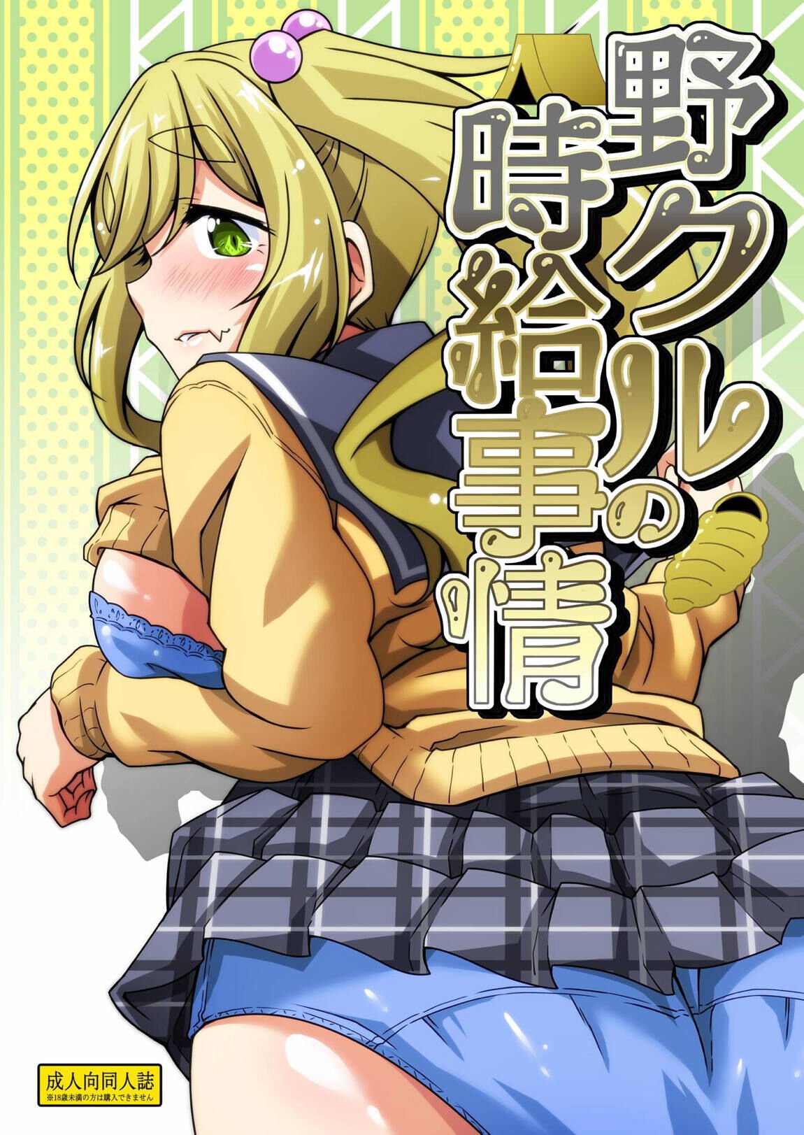 01