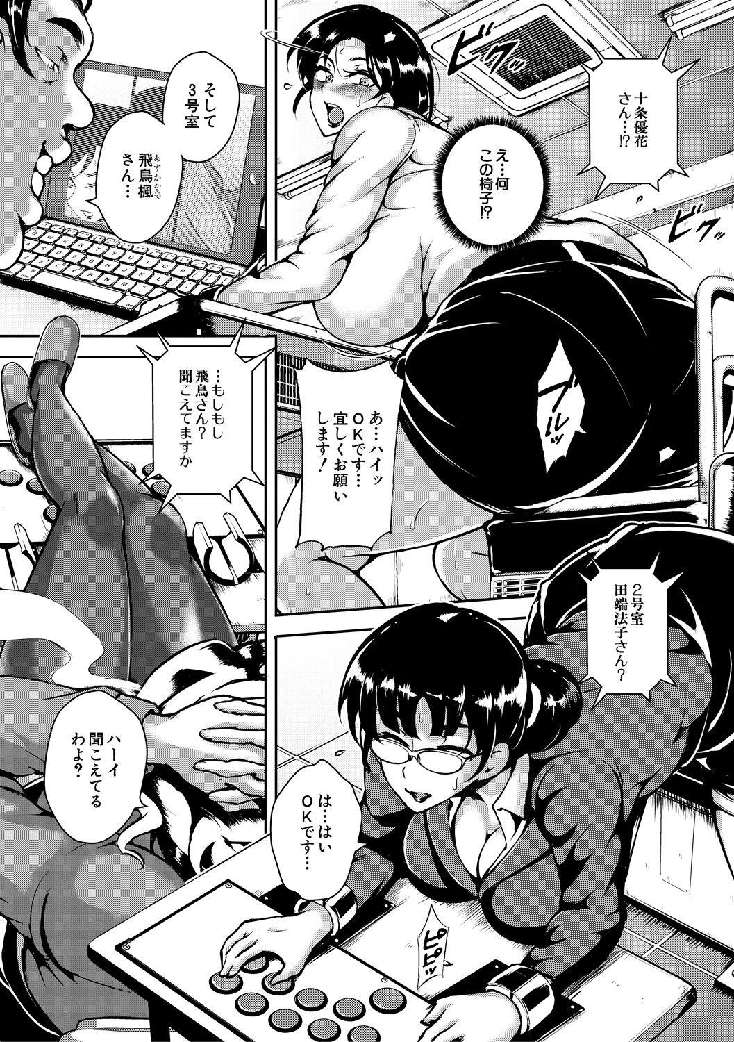 015