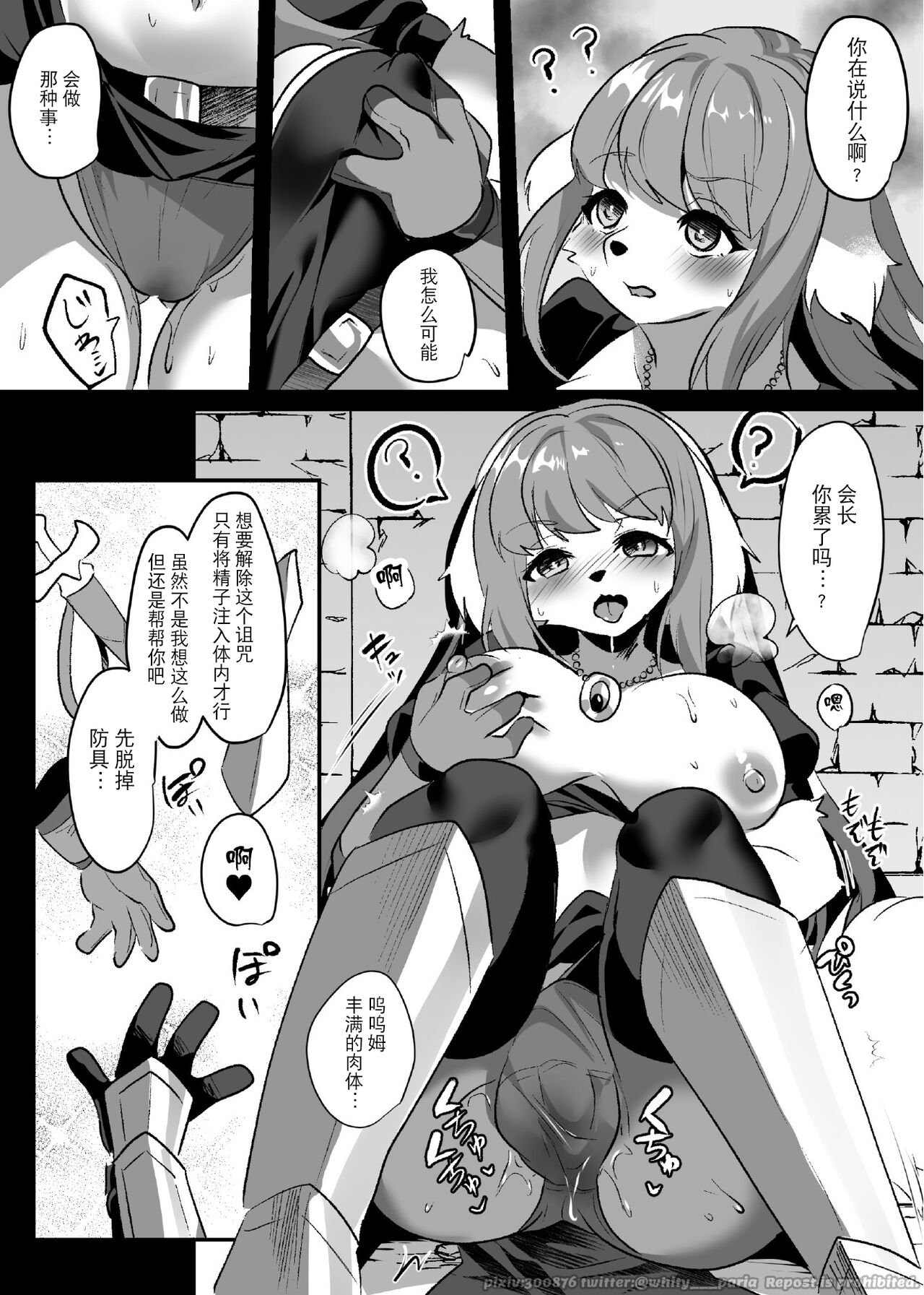 08