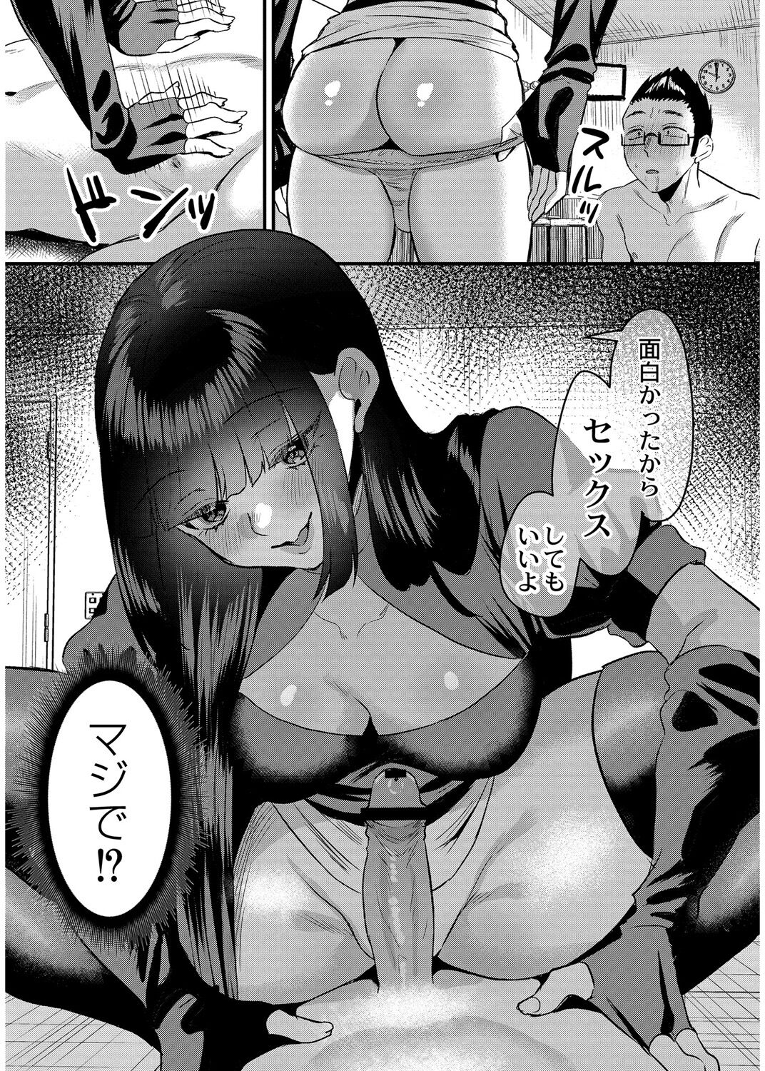 017