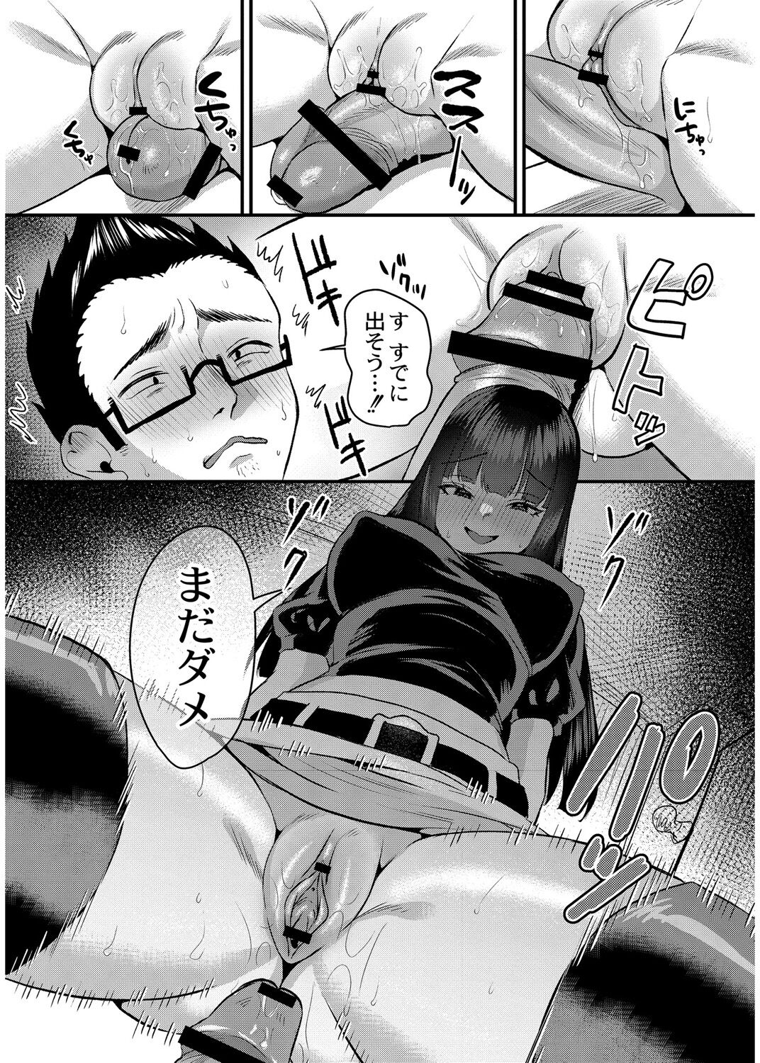 018