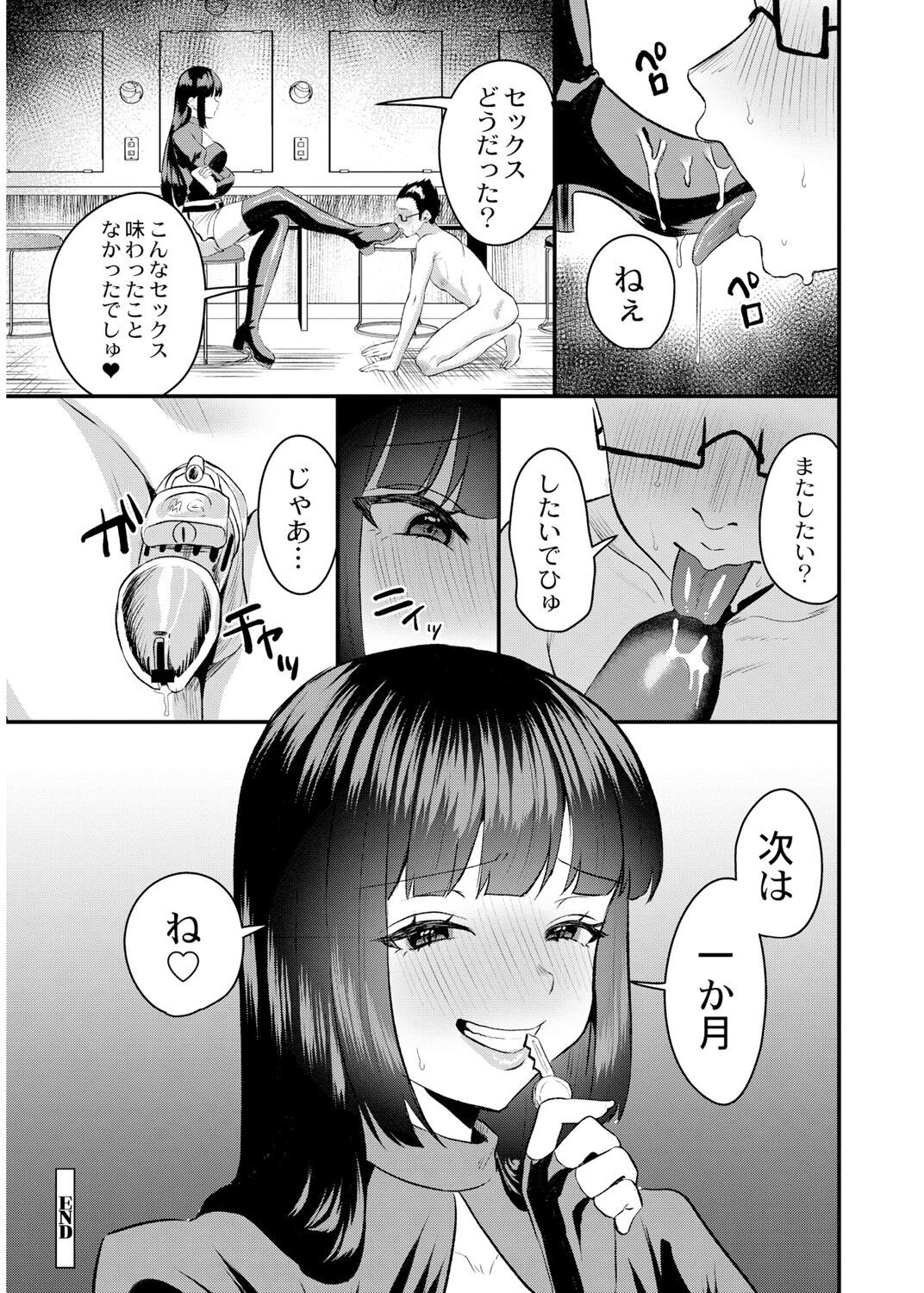 026