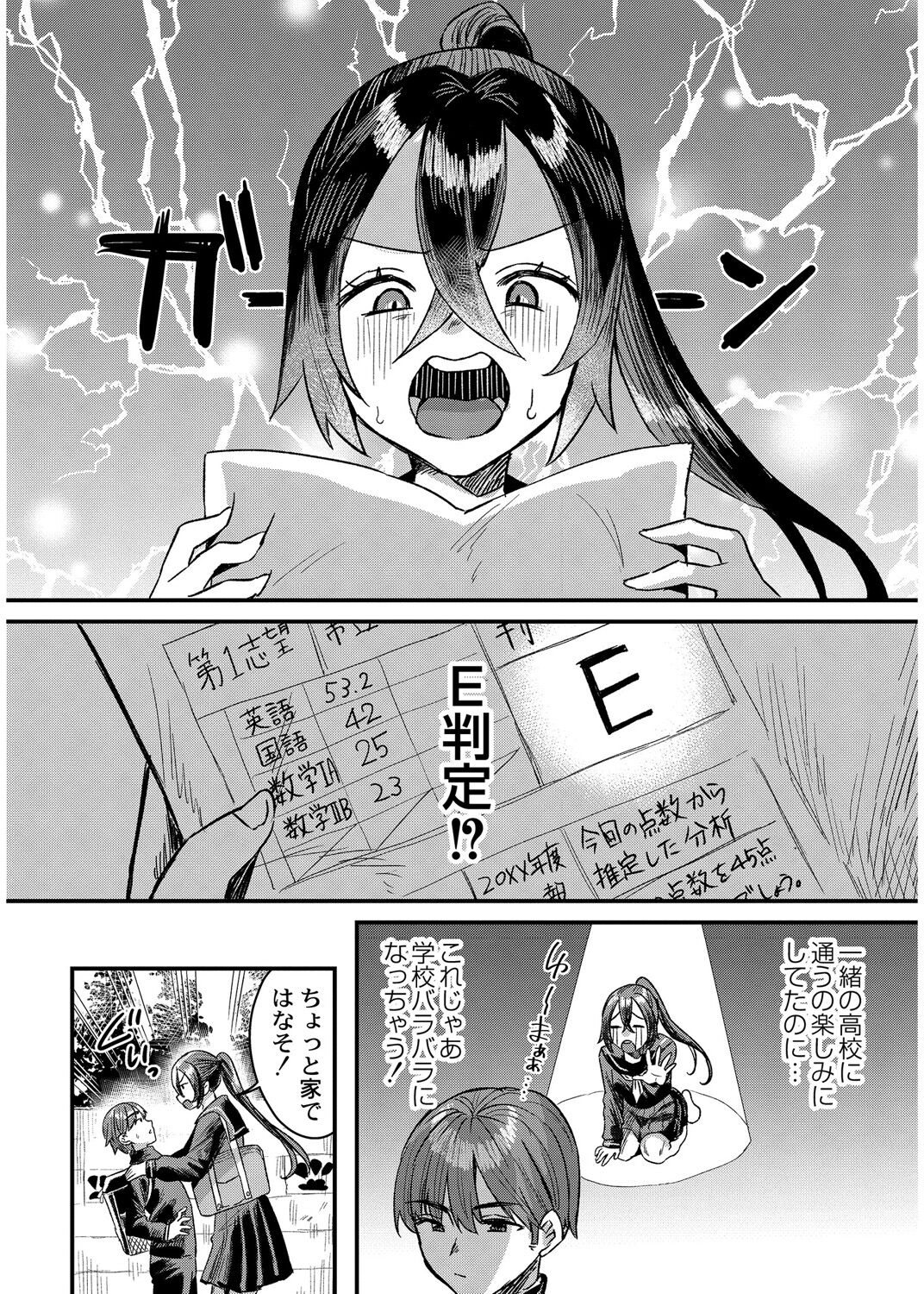 030