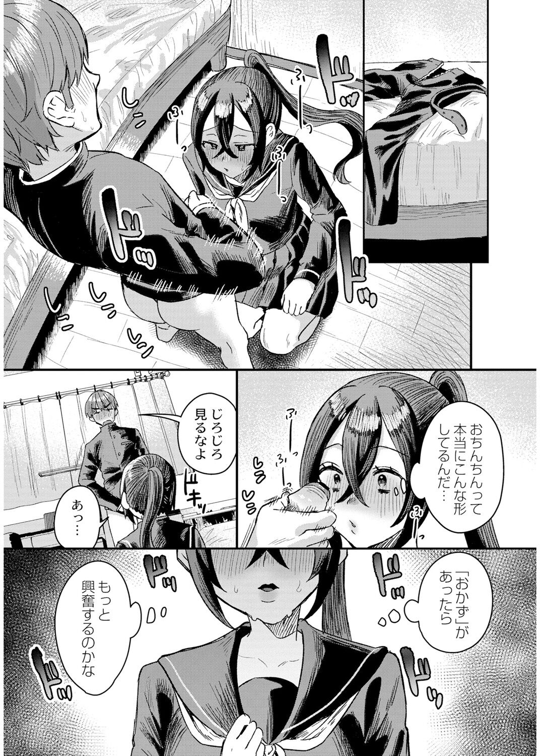 035