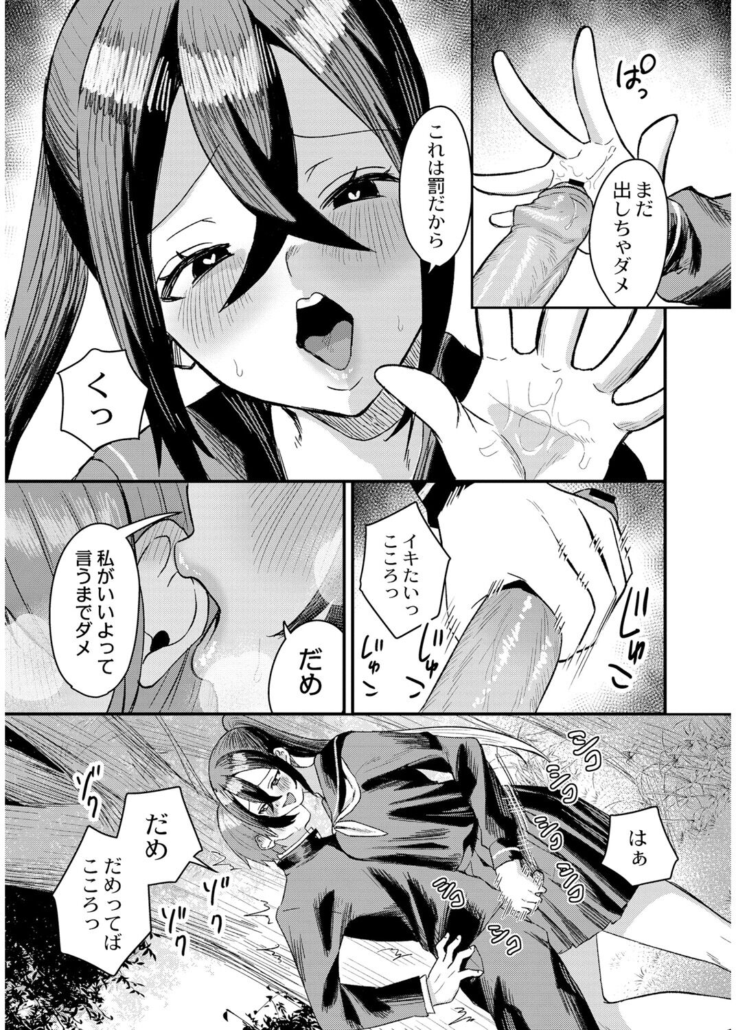 039
