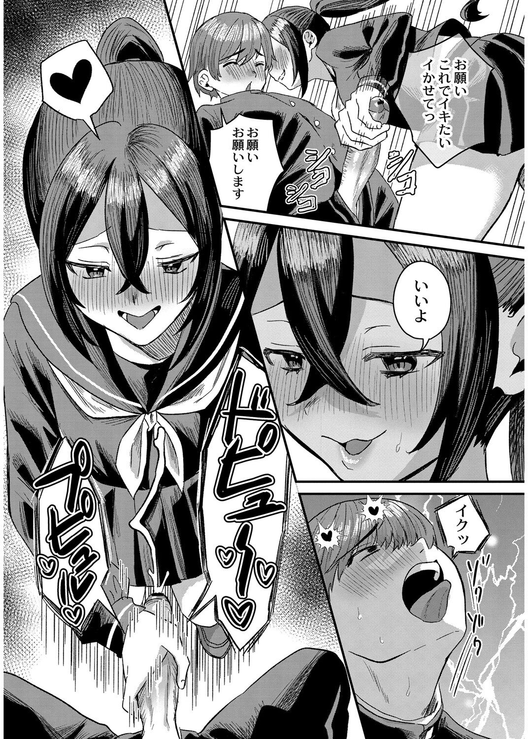 040