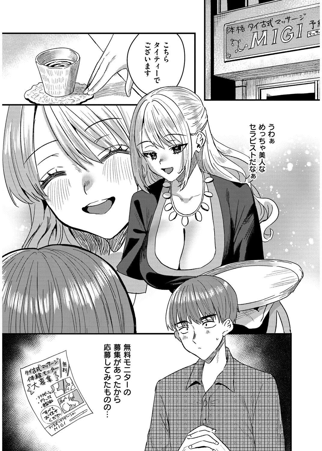 053