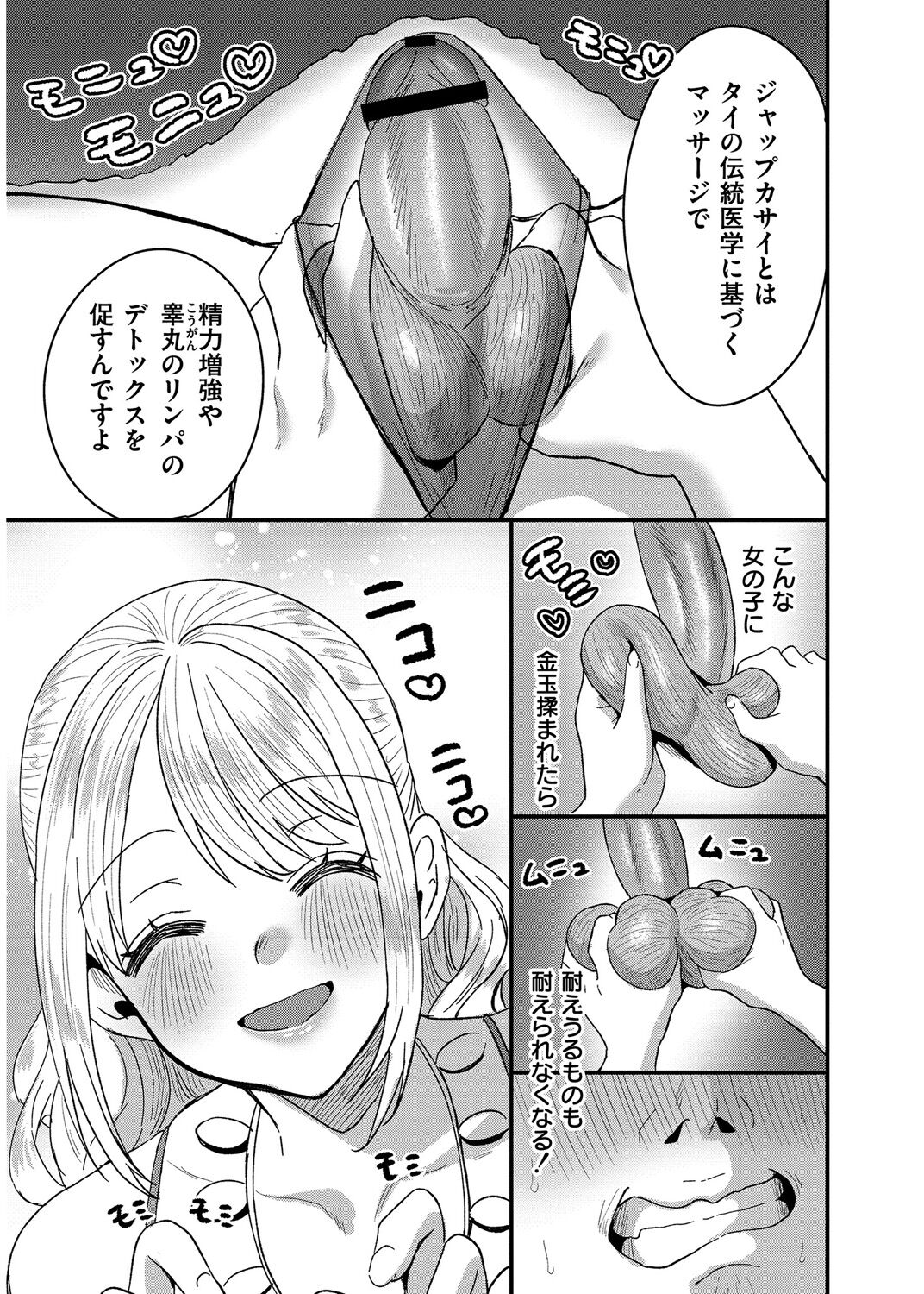 059